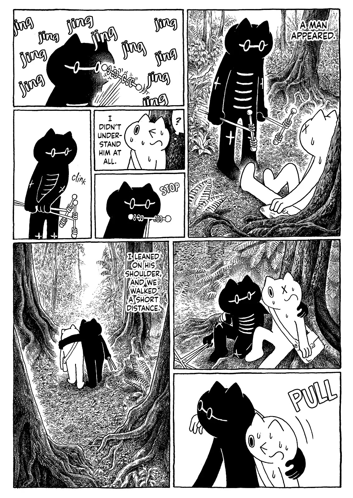 The Message in the Rain Shower Chapter 0 page 5 - Oneshot