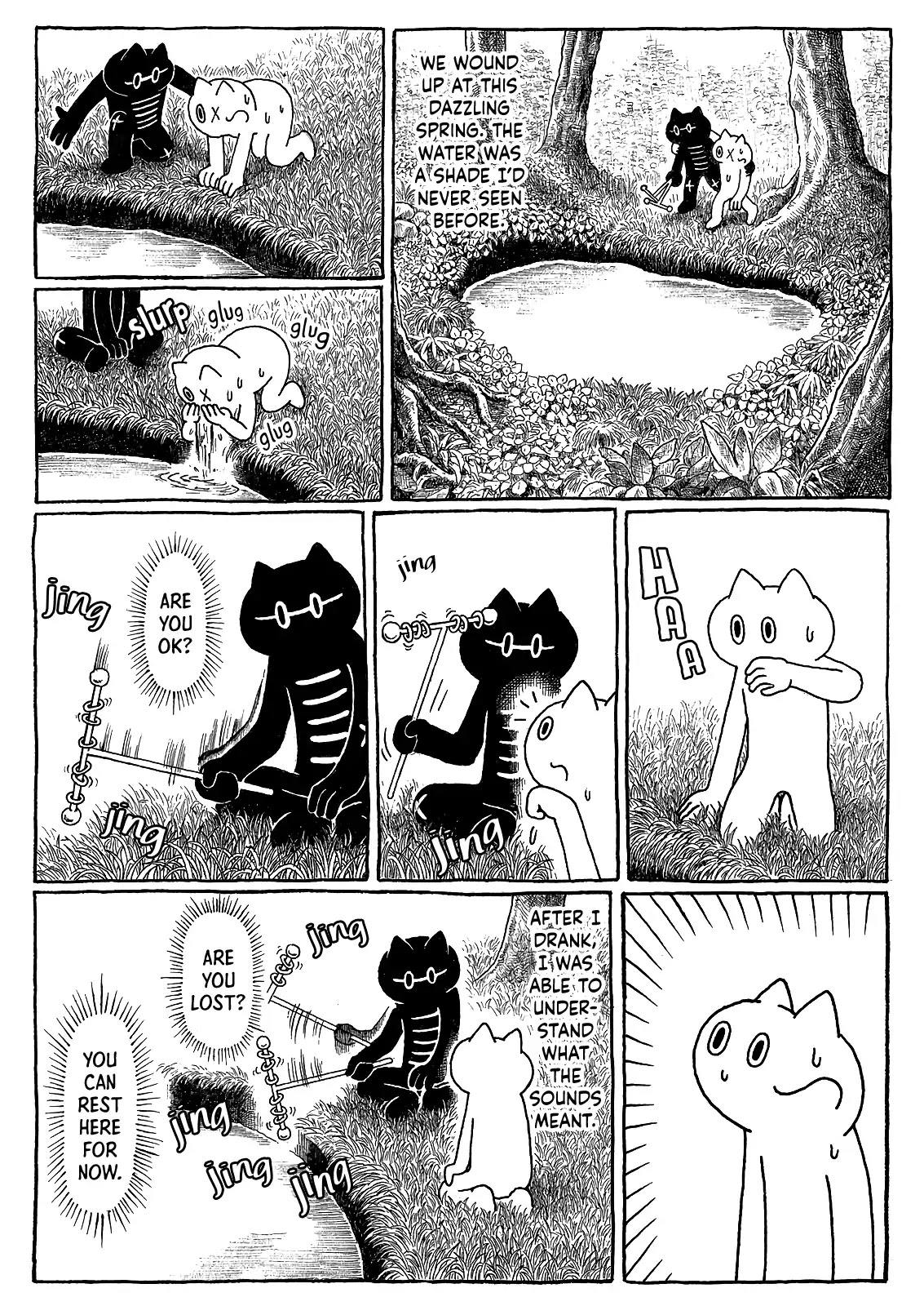 The Message in the Rain Shower Chapter 0 page 6 - Oneshot