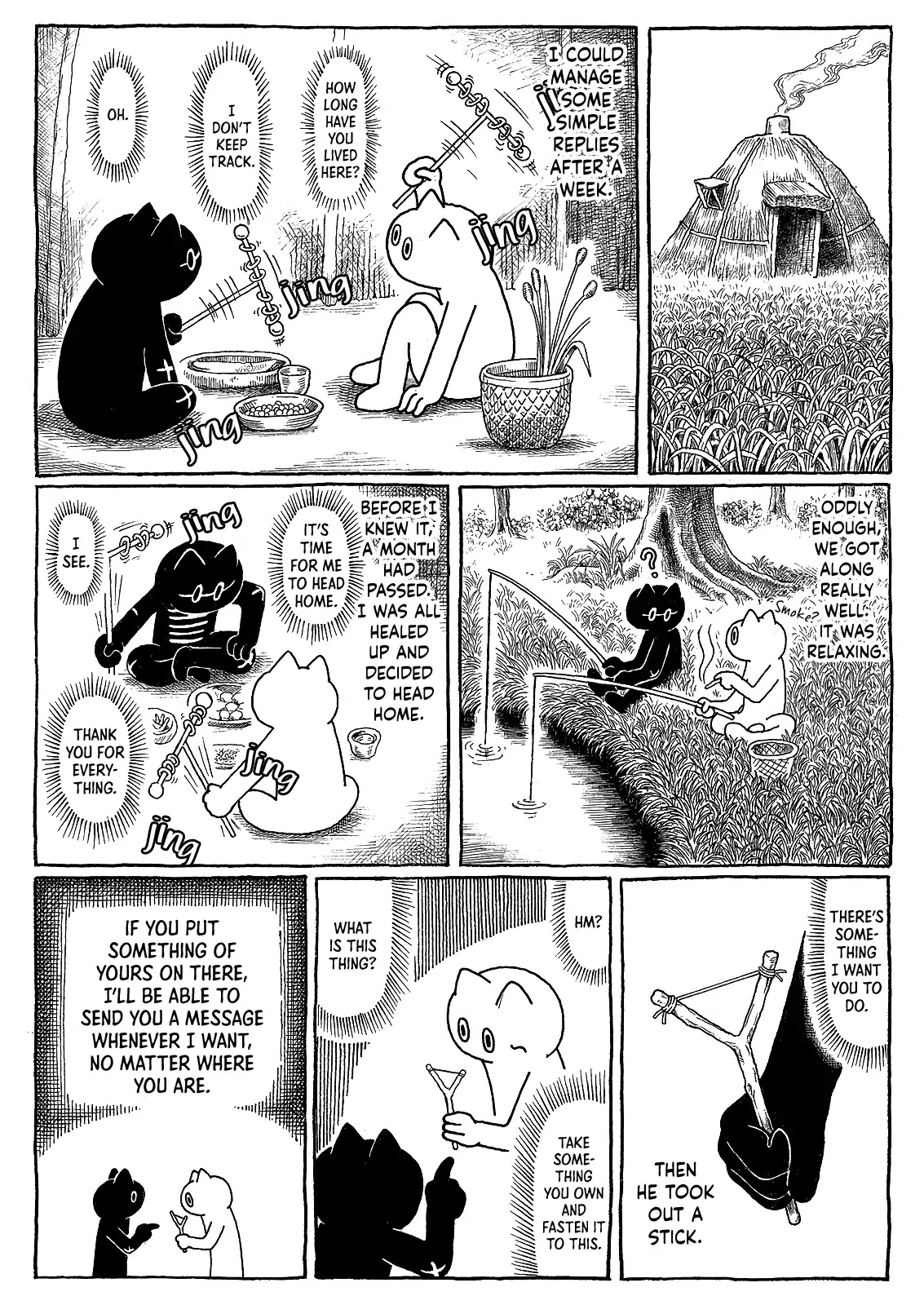 The Message in the Rain Shower Chapter 0 page 7 - Oneshot
