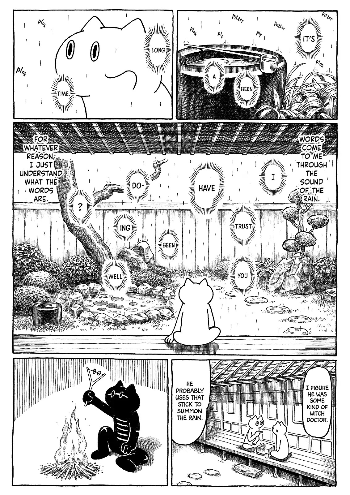 The Message in the Rain Shower Chapter 0 page 9 - Oneshot