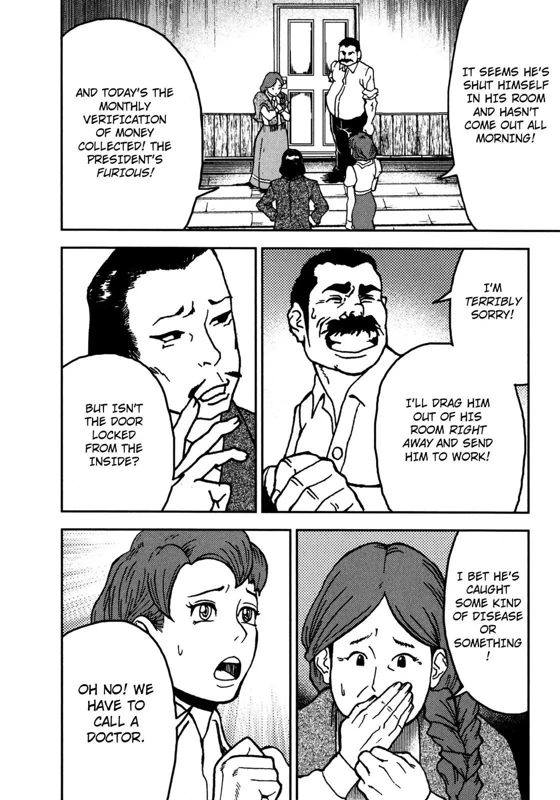 The Metamorphosis Chapter 1 page 12 - Chapter 1: Prologue