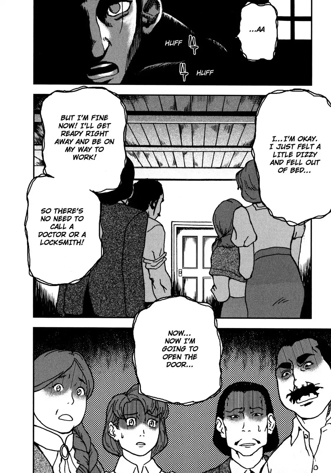 The Metamorphosis Chapter 1 page 16 - Chapter 1: Prologue