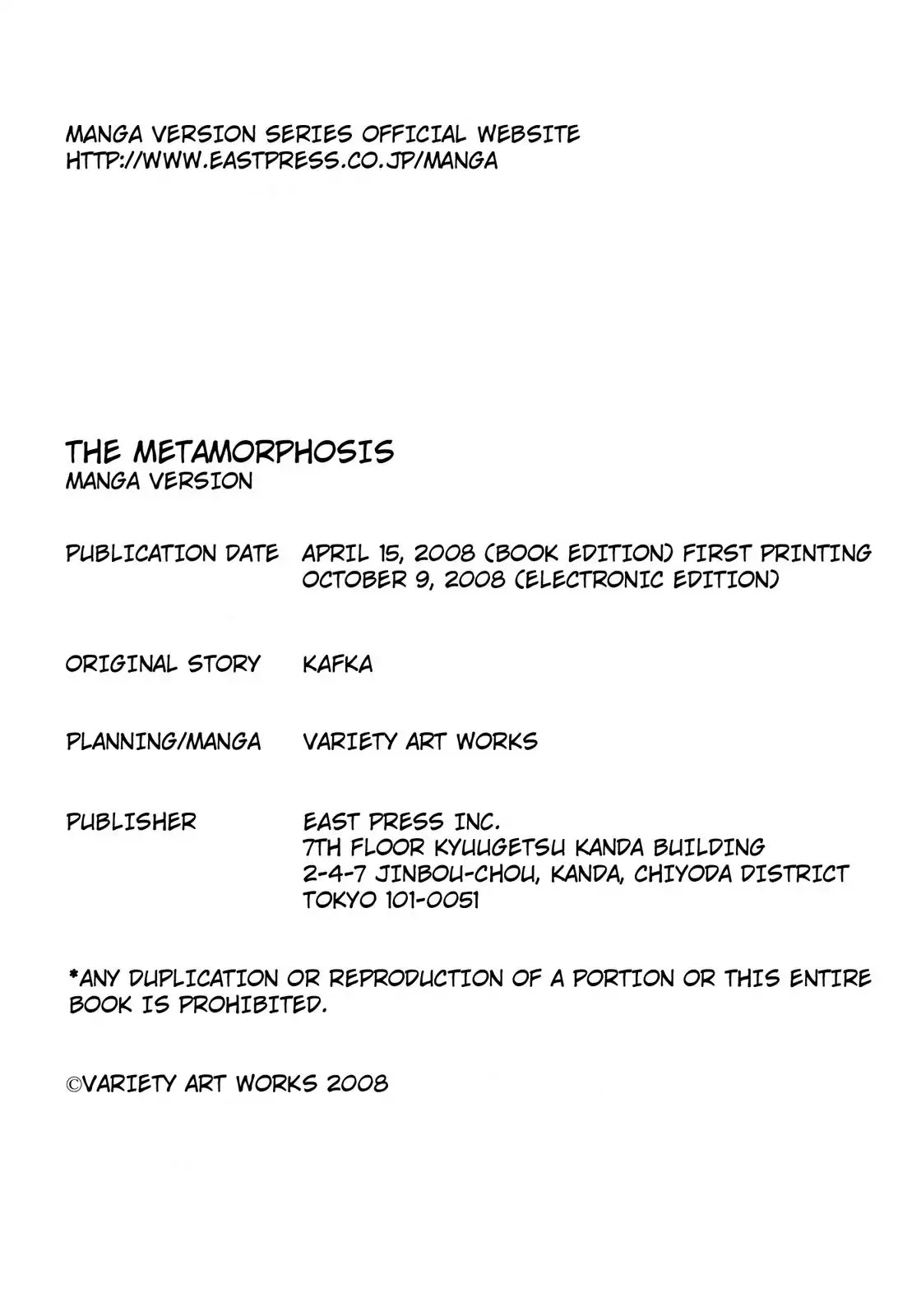 The Metamorphosis Chapter 5 page 7 - Chapter 5: Epilogue [END]