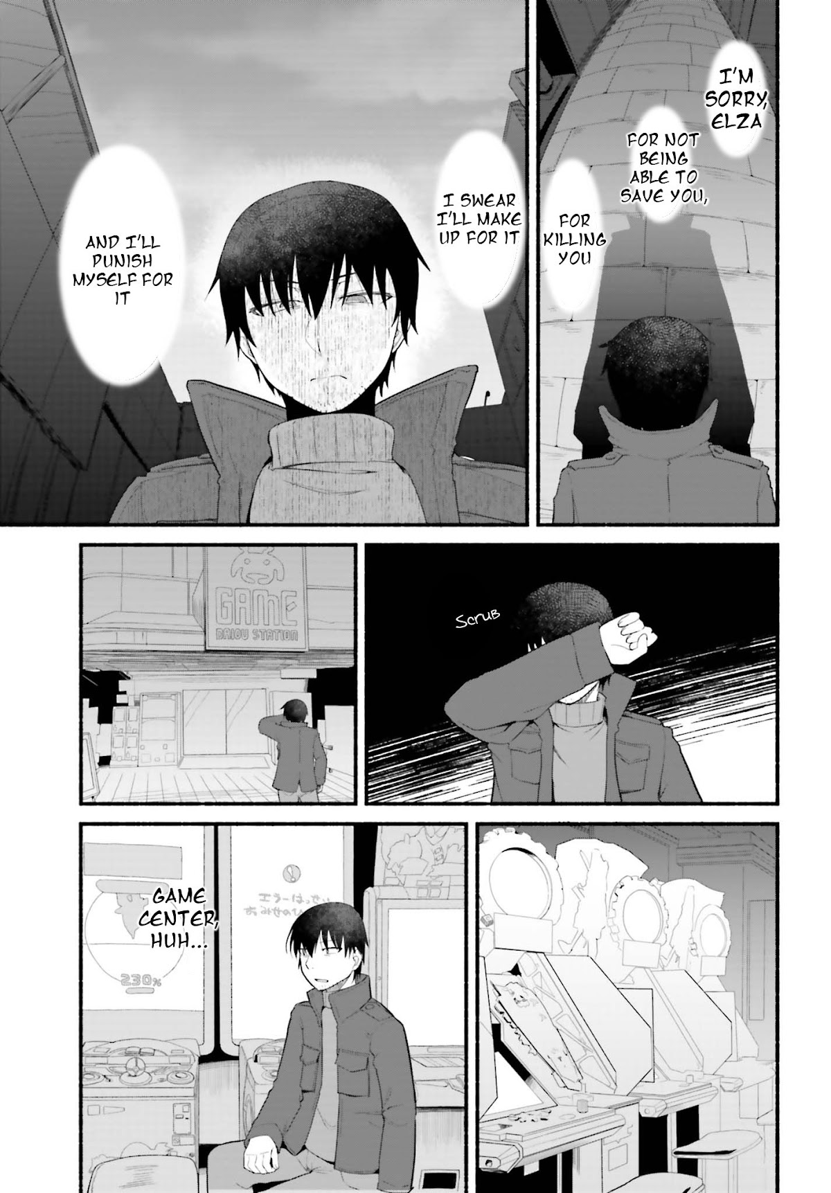 The Middle-aged Man Who Just Returned From Another World Melts His Fathercon Daughters With His Paternal Skill Chapter 1.2 page 1 - Chapter 1.2: Ver. 2