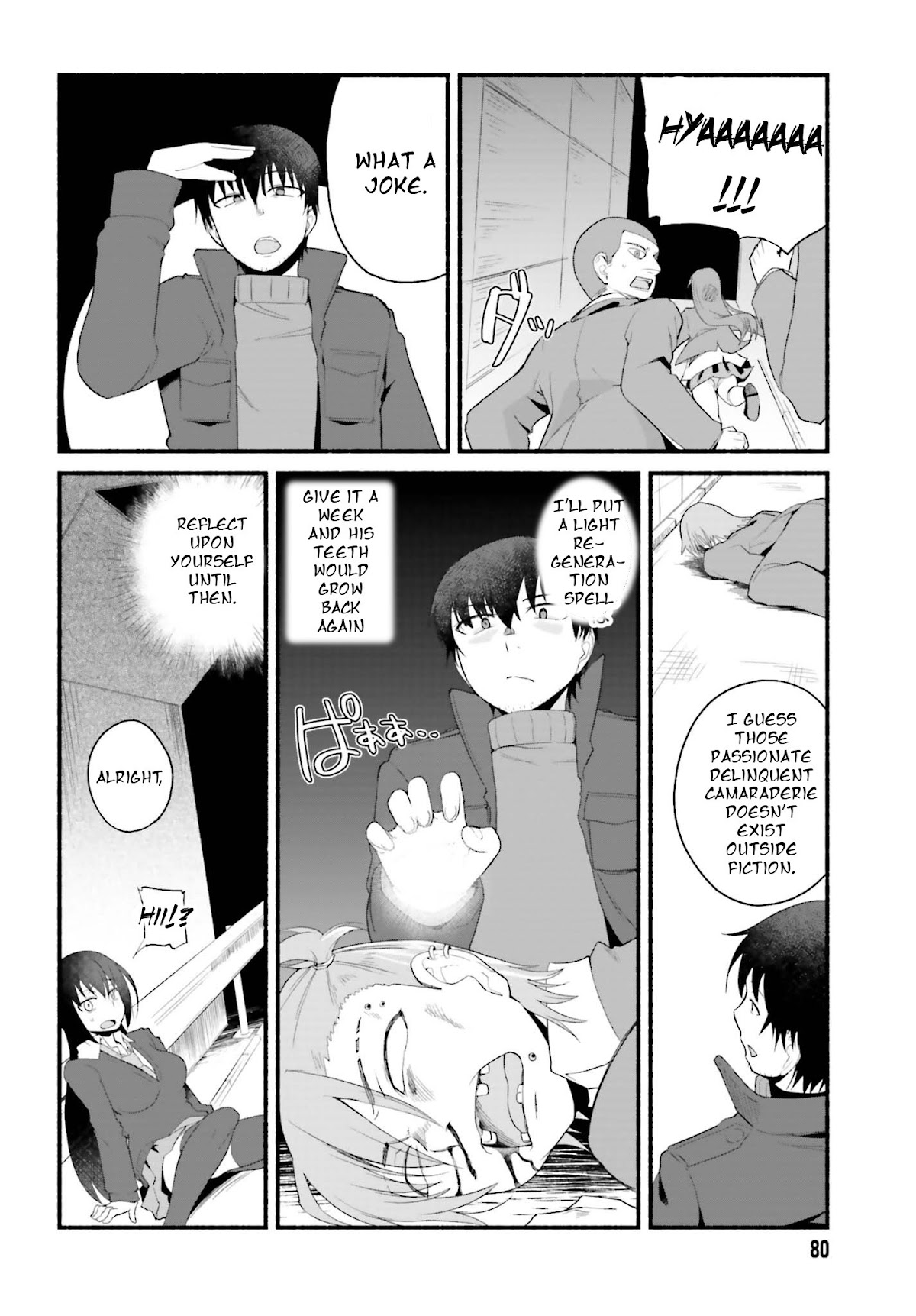 The Middle-aged Man Who Just Returned From Another World Melts His Fathercon Daughters With His Paternal Skill Chapter 1.2 page 12 - Chapter 1.2: Ver. 2