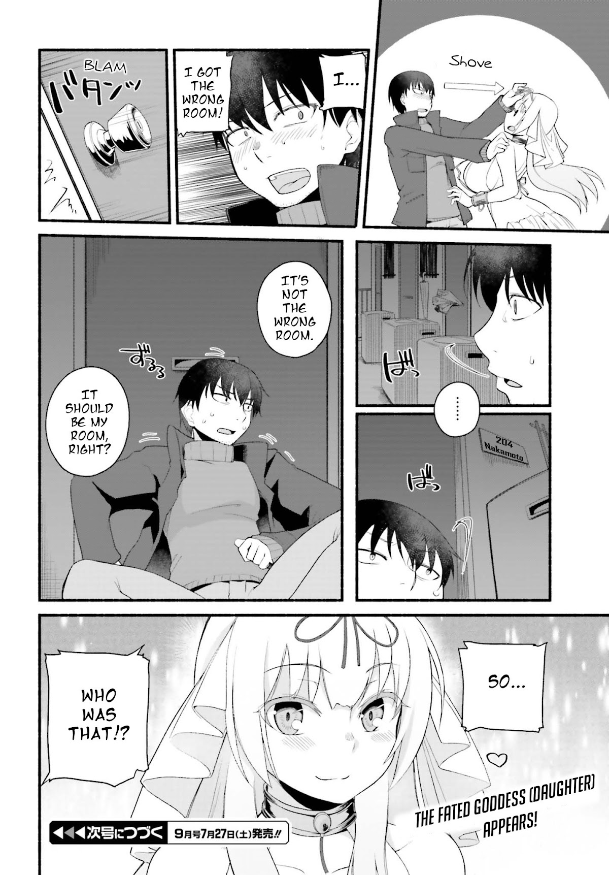 The Middle-aged Man Who Just Returned From Another World Melts His Fathercon Daughters With His Paternal Skill Chapter 1.2 page 20 - Chapter 1.2: Ver. 2