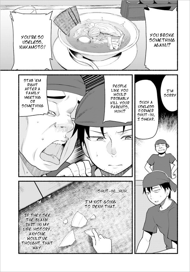 The Middle-aged Man Who Just Returned From Another World Melts His Fathercon Daughters With His Paternal Skill Chapter 1 page 15 - Chapter 1