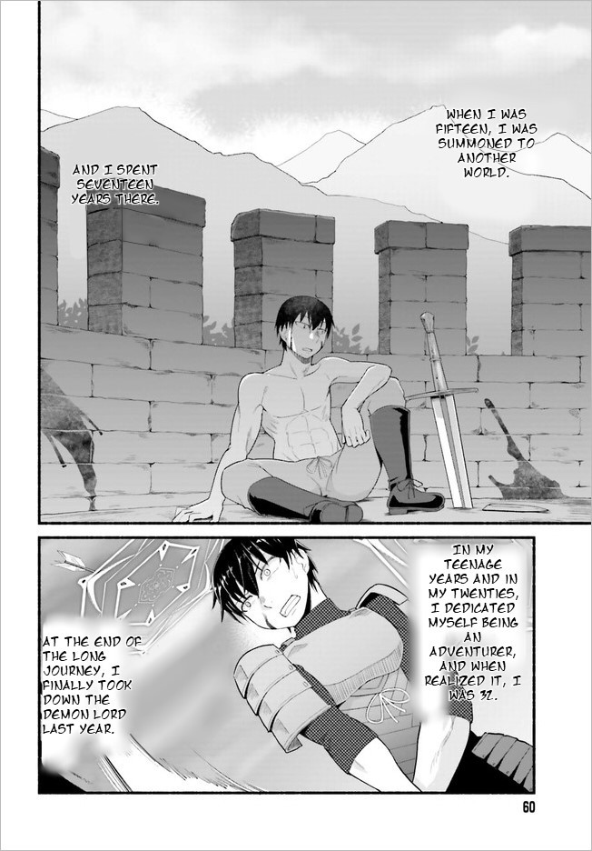 The Middle-aged Man Who Just Returned From Another World Melts His Fathercon Daughters With His Paternal Skill Chapter 1 page 16 - Chapter 1