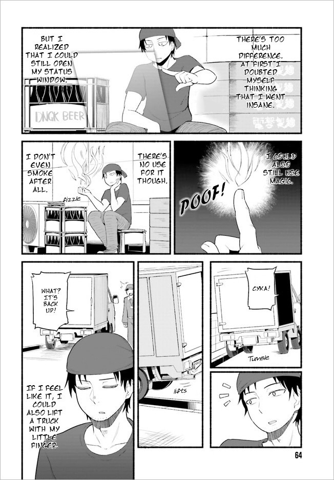 The Middle-aged Man Who Just Returned From Another World Melts His Fathercon Daughters With His Paternal Skill Chapter 1 page 20 - Chapter 1