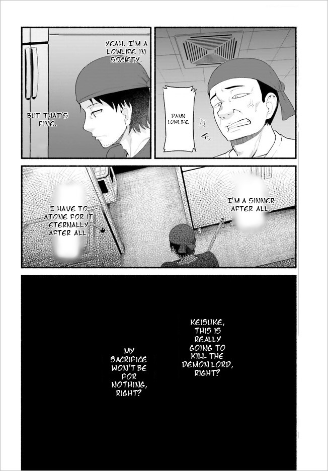 The Middle-aged Man Who Just Returned From Another World Melts His Fathercon Daughters With His Paternal Skill Chapter 1 page 22 - Chapter 1