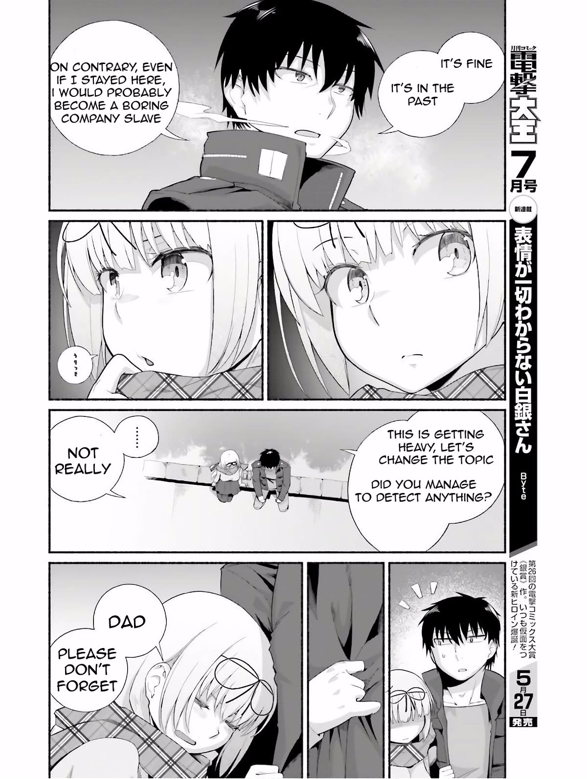 The Middle-aged Man Who Just Returned From Another World Melts His Fathercon Daughters With His Paternal Skill Chapter 10 page 12 - Chapter 10