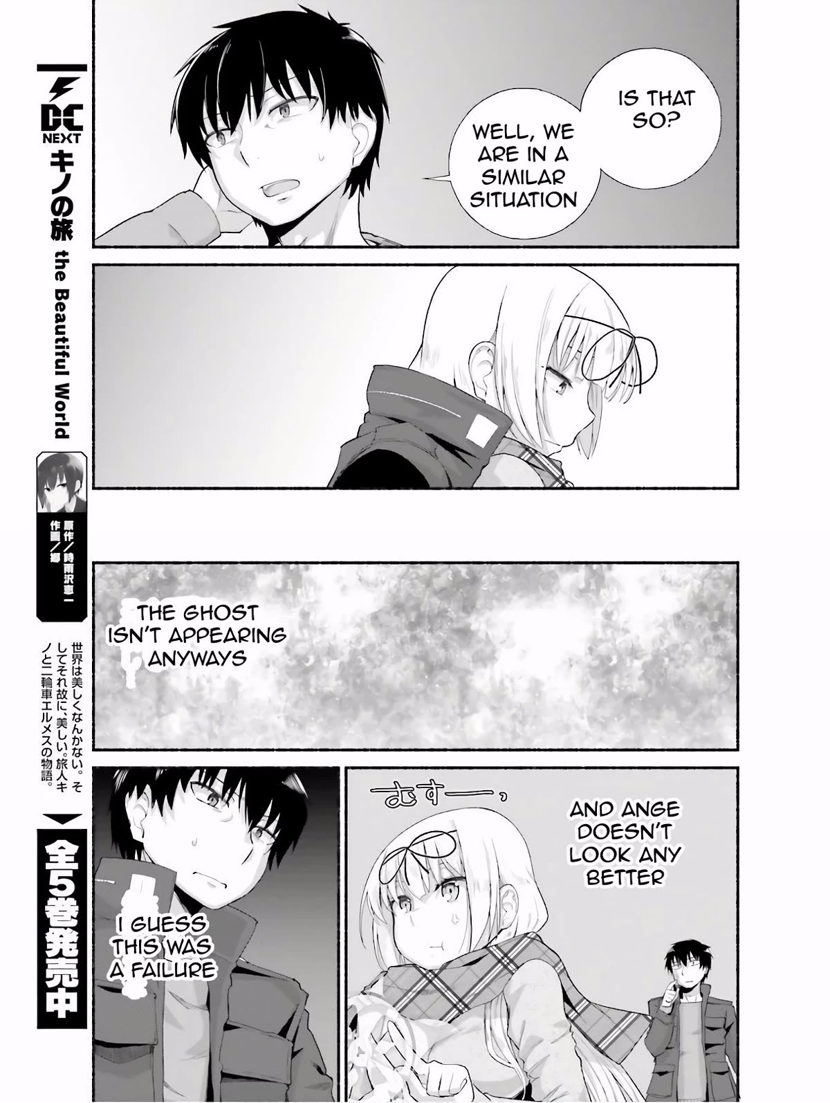 The Middle-aged Man Who Just Returned From Another World Melts His Fathercon Daughters With His Paternal Skill Chapter 10 page 15 - Chapter 10
