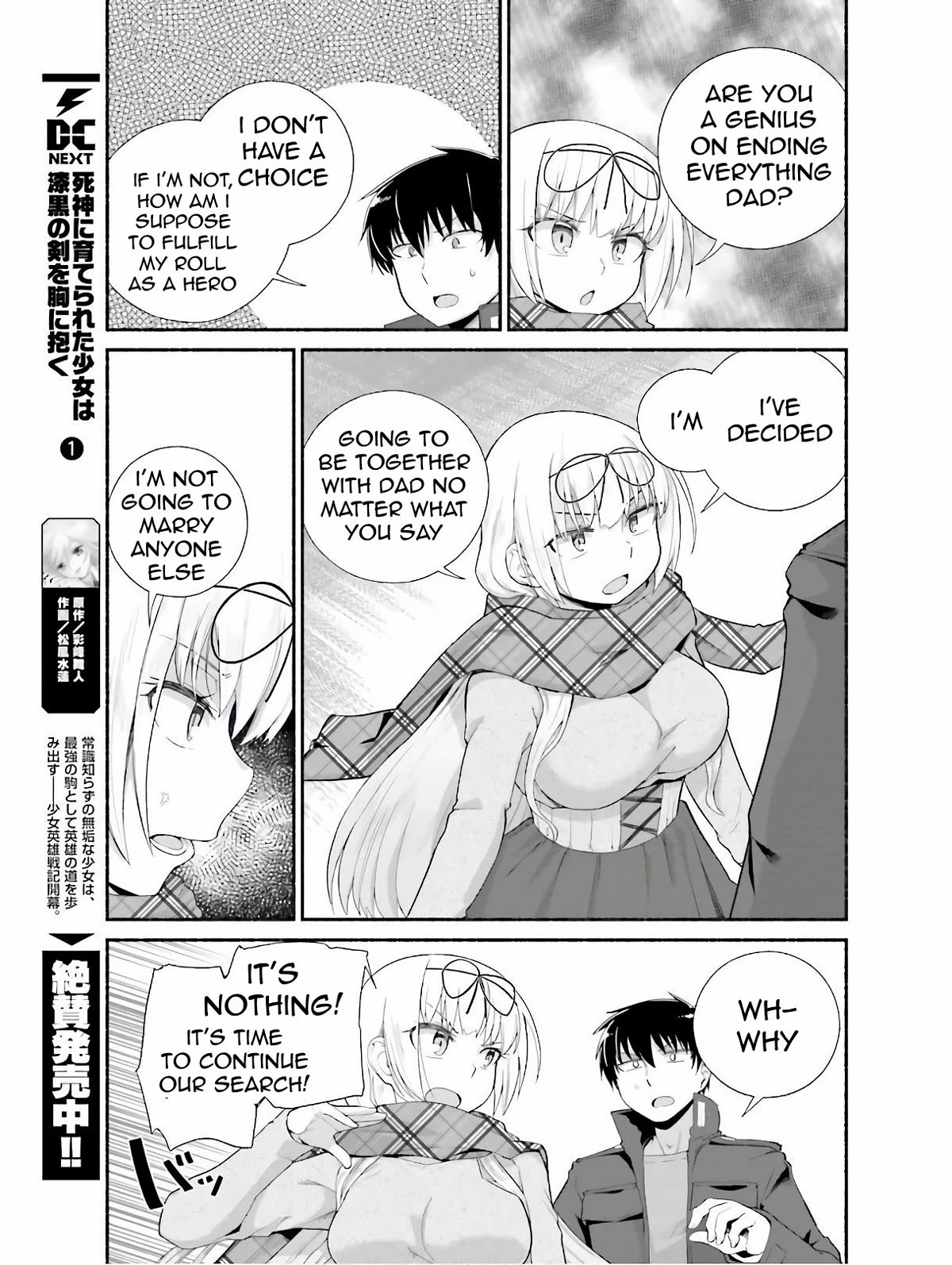 The Middle-aged Man Who Just Returned From Another World Melts His Fathercon Daughters With His Paternal Skill Chapter 10 page 17 - Chapter 10