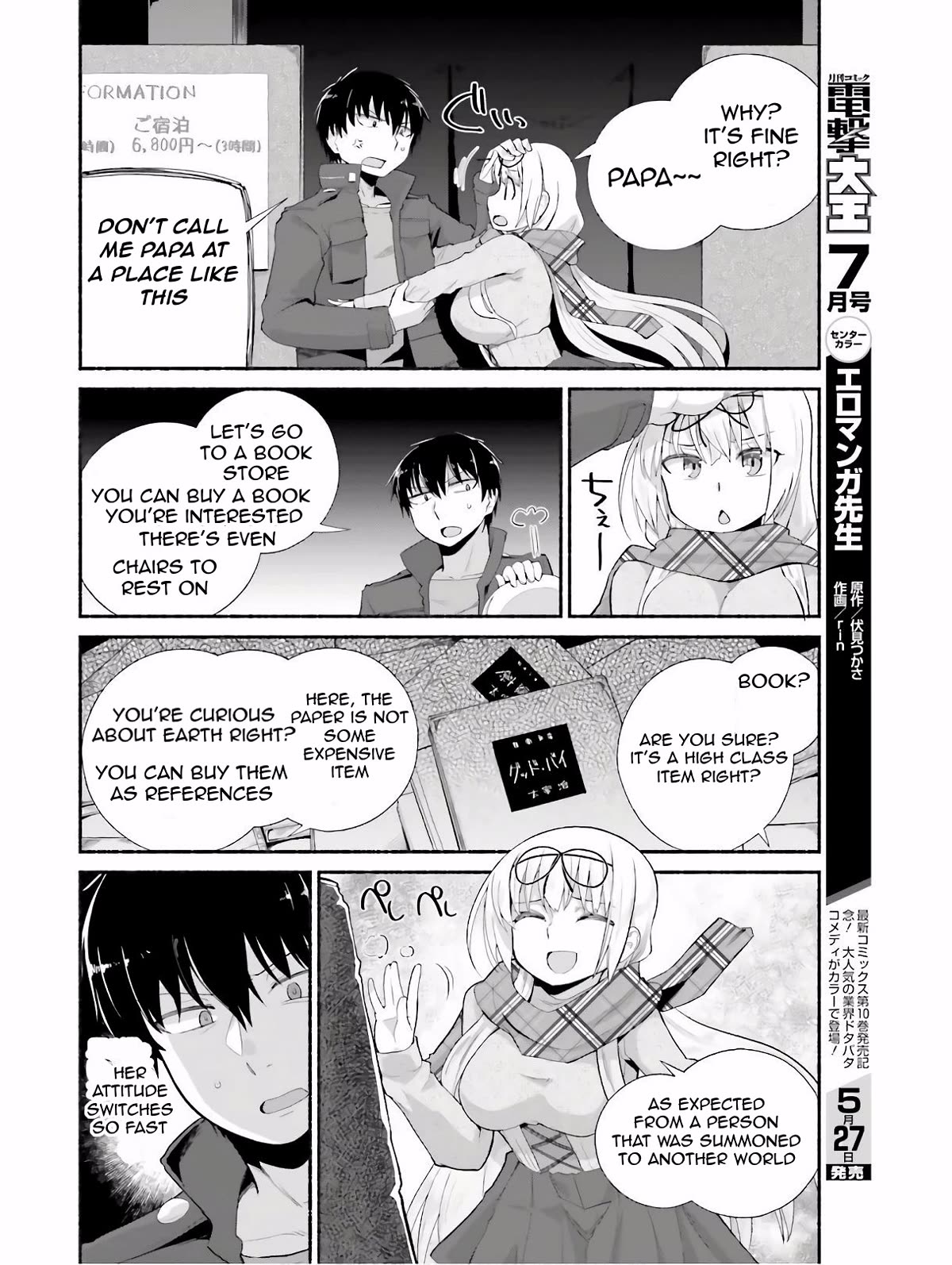 The Middle-aged Man Who Just Returned From Another World Melts His Fathercon Daughters With His Paternal Skill Chapter 10 page 20 - Chapter 10