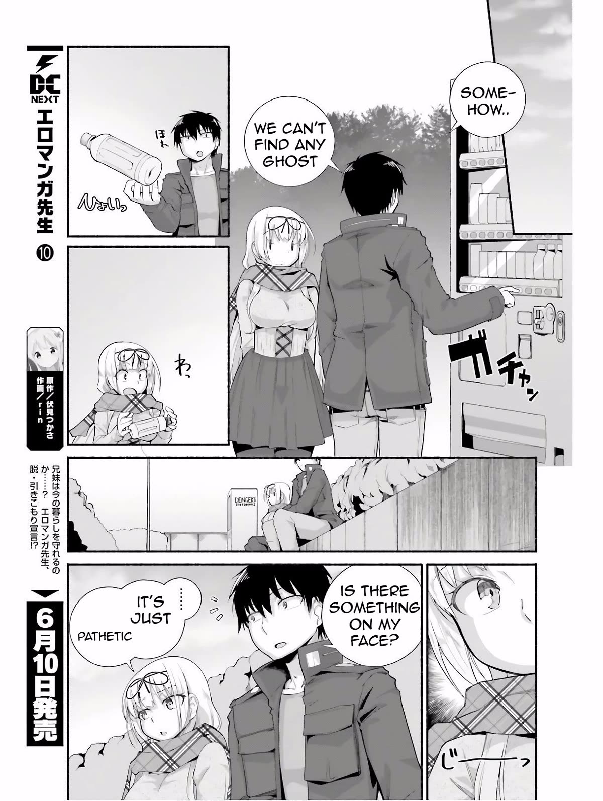 The Middle-aged Man Who Just Returned From Another World Melts His Fathercon Daughters With His Paternal Skill Chapter 10 page 9 - Chapter 10