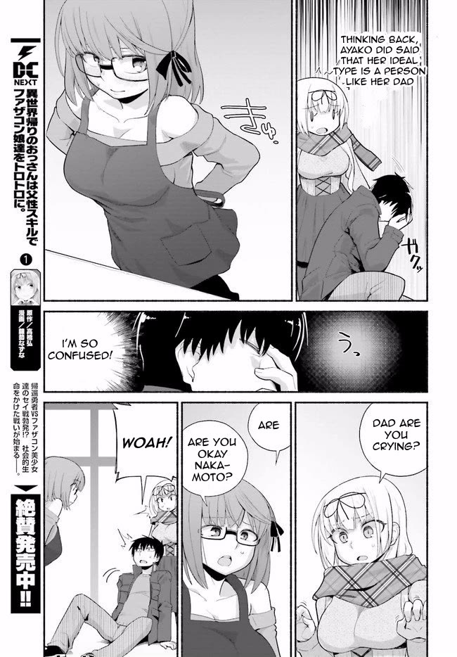 The Middle-aged Man Who Just Returned From Another World Melts His Fathercon Daughters With His Paternal Skill Chapter 11 page 11 - Chapter 11