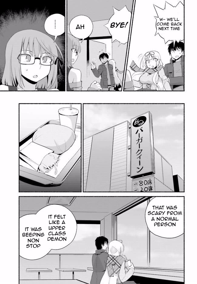 The Middle-aged Man Who Just Returned From Another World Melts His Fathercon Daughters With His Paternal Skill Chapter 11 page 15 - Chapter 11