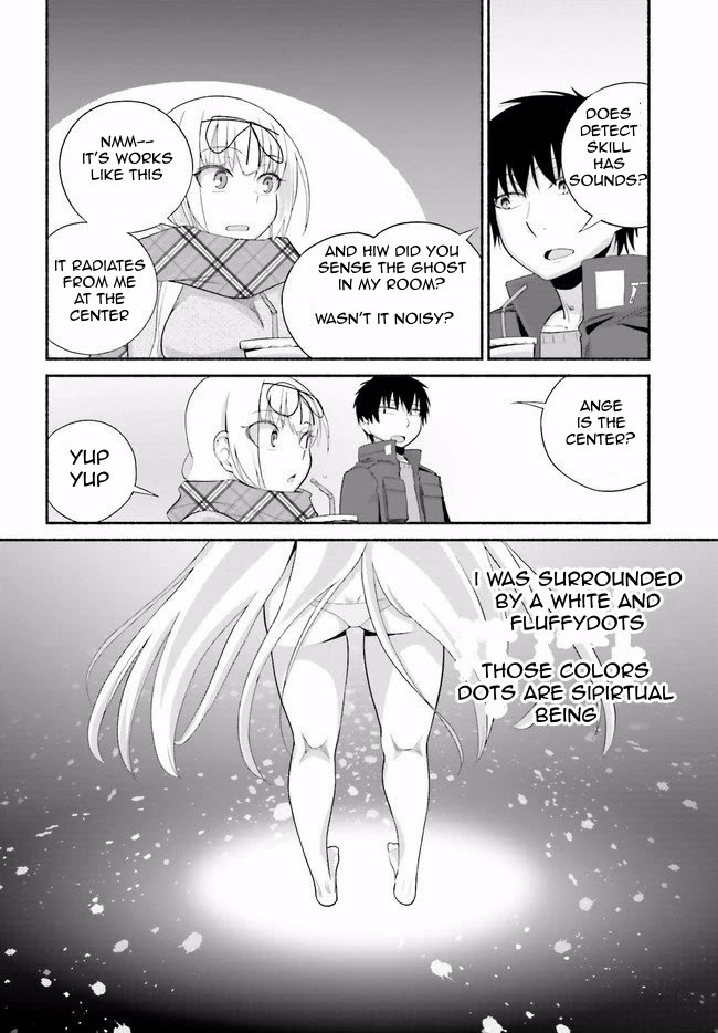 The Middle-aged Man Who Just Returned From Another World Melts His Fathercon Daughters With His Paternal Skill Chapter 11 page 16 - Chapter 11