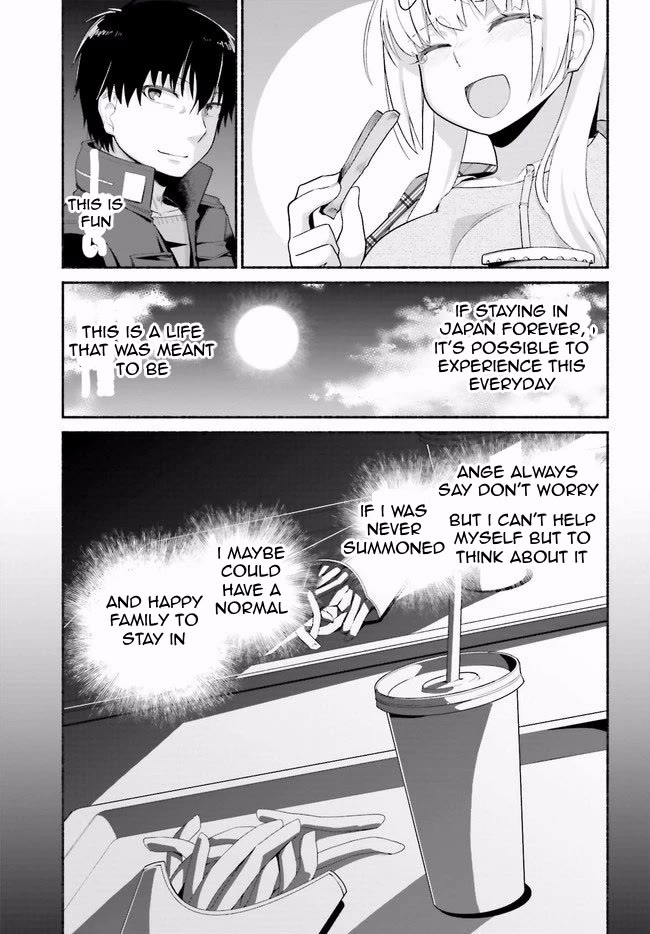 The Middle-aged Man Who Just Returned From Another World Melts His Fathercon Daughters With His Paternal Skill Chapter 11 page 19 - Chapter 11