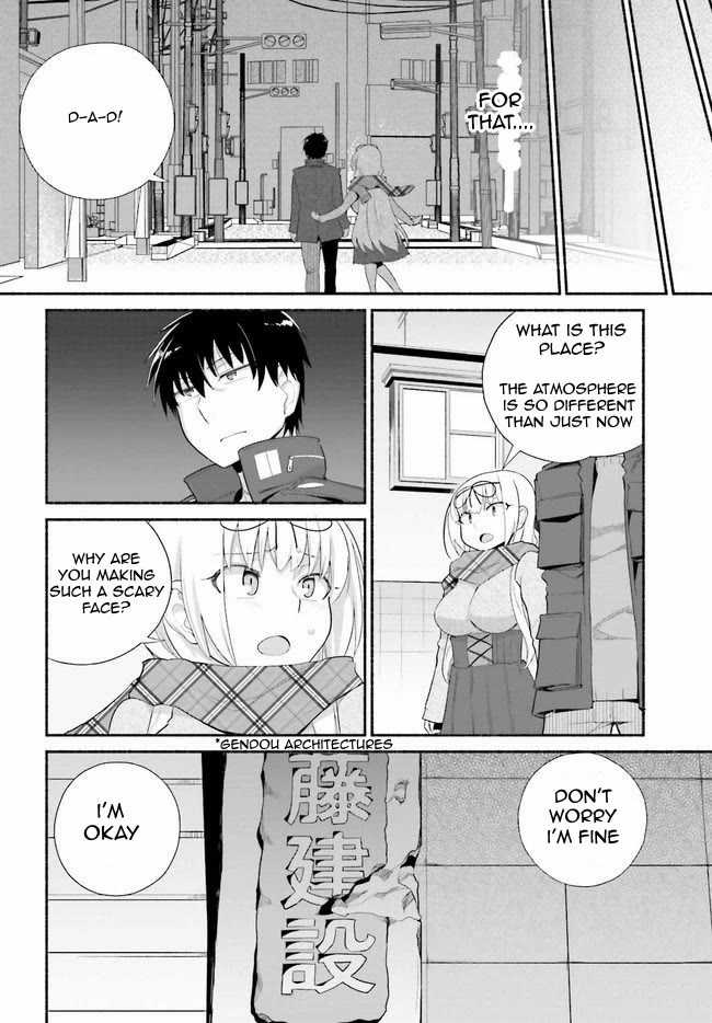 The Middle-aged Man Who Just Returned From Another World Melts His Fathercon Daughters With His Paternal Skill Chapter 11 page 22 - Chapter 11