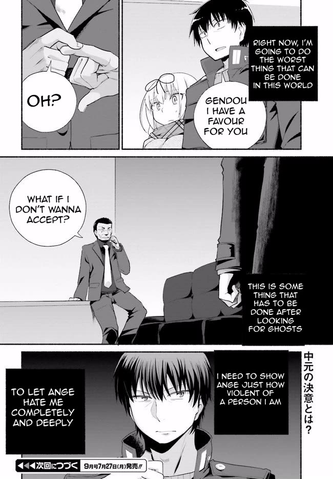 The Middle-aged Man Who Just Returned From Another World Melts His Fathercon Daughters With His Paternal Skill Chapter 11 page 24 - Chapter 11