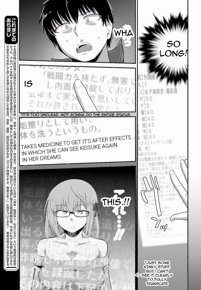The Middle-aged Man Who Just Returned From Another World Melts His Fathercon Daughters With His Paternal Skill Chapter 11 page 5 - Chapter 11