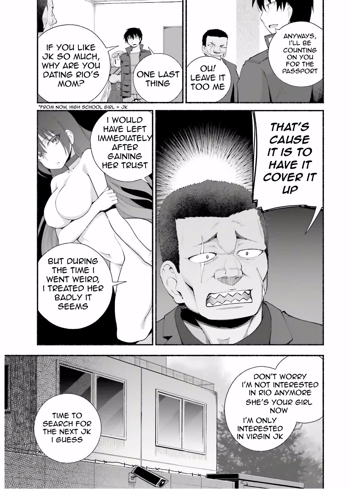 The Middle-aged Man Who Just Returned From Another World Melts His Fathercon Daughters With His Paternal Skill Chapter 12 page 15 - Chapter 12