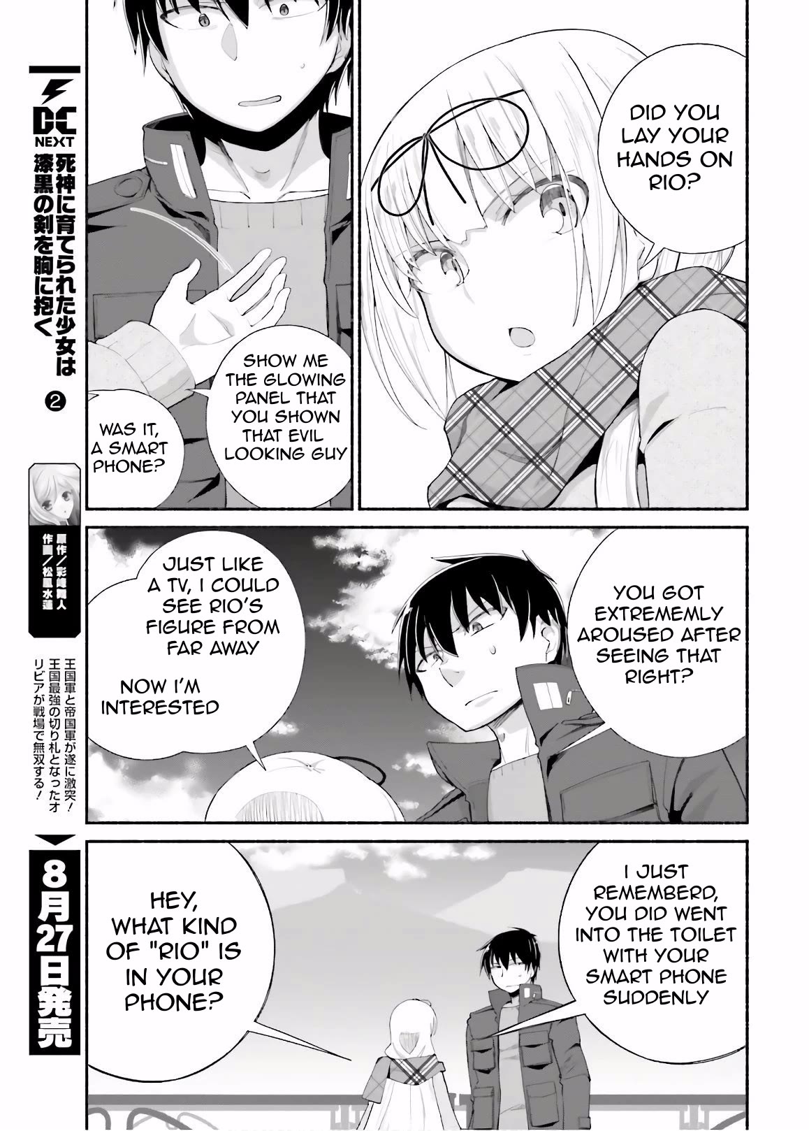 The Middle-aged Man Who Just Returned From Another World Melts His Fathercon Daughters With His Paternal Skill Chapter 12 page 17 - Chapter 12
