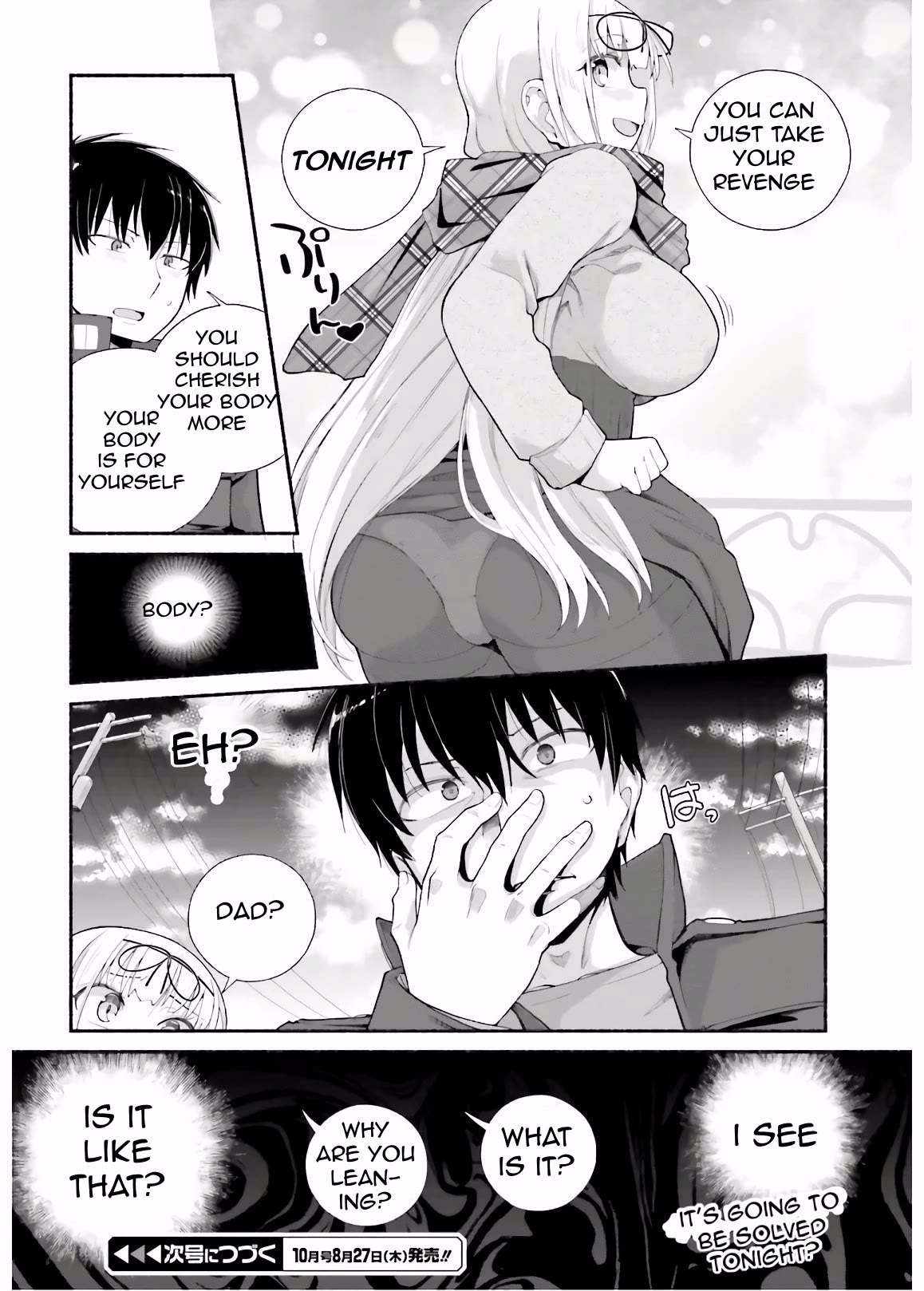 The Middle-aged Man Who Just Returned From Another World Melts His Fathercon Daughters With His Paternal Skill Chapter 12 page 20 - Chapter 12
