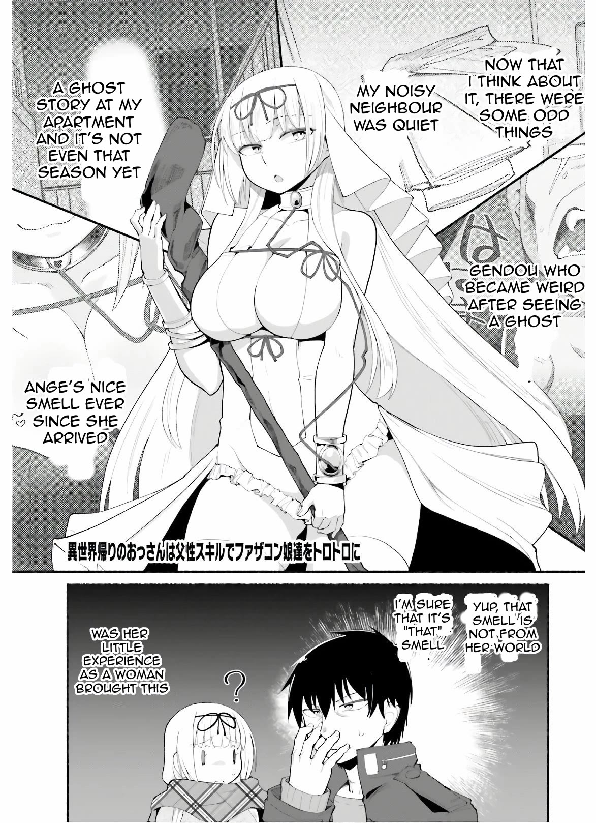 The Middle-aged Man Who Just Returned From Another World Melts His Fathercon Daughters With His Paternal Skill Chapter 13 page 1 - Chapter 13
