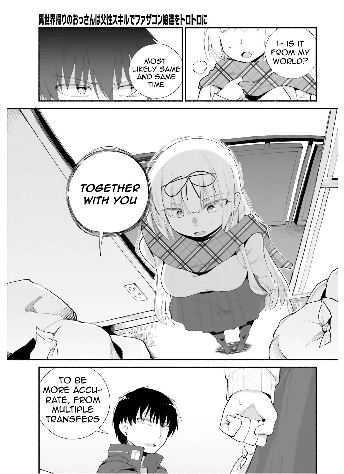 The Middle-aged Man Who Just Returned From Another World Melts His Fathercon Daughters With His Paternal Skill Chapter 13 page 11 - Chapter 13