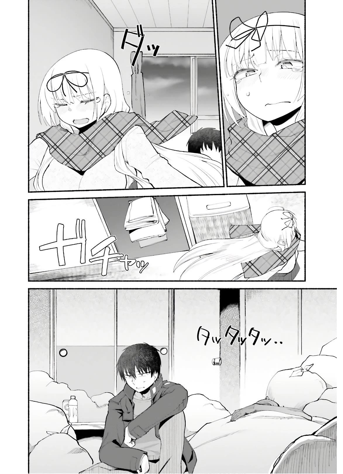 The Middle-aged Man Who Just Returned From Another World Melts His Fathercon Daughters With His Paternal Skill Chapter 13 page 20 - Chapter 13