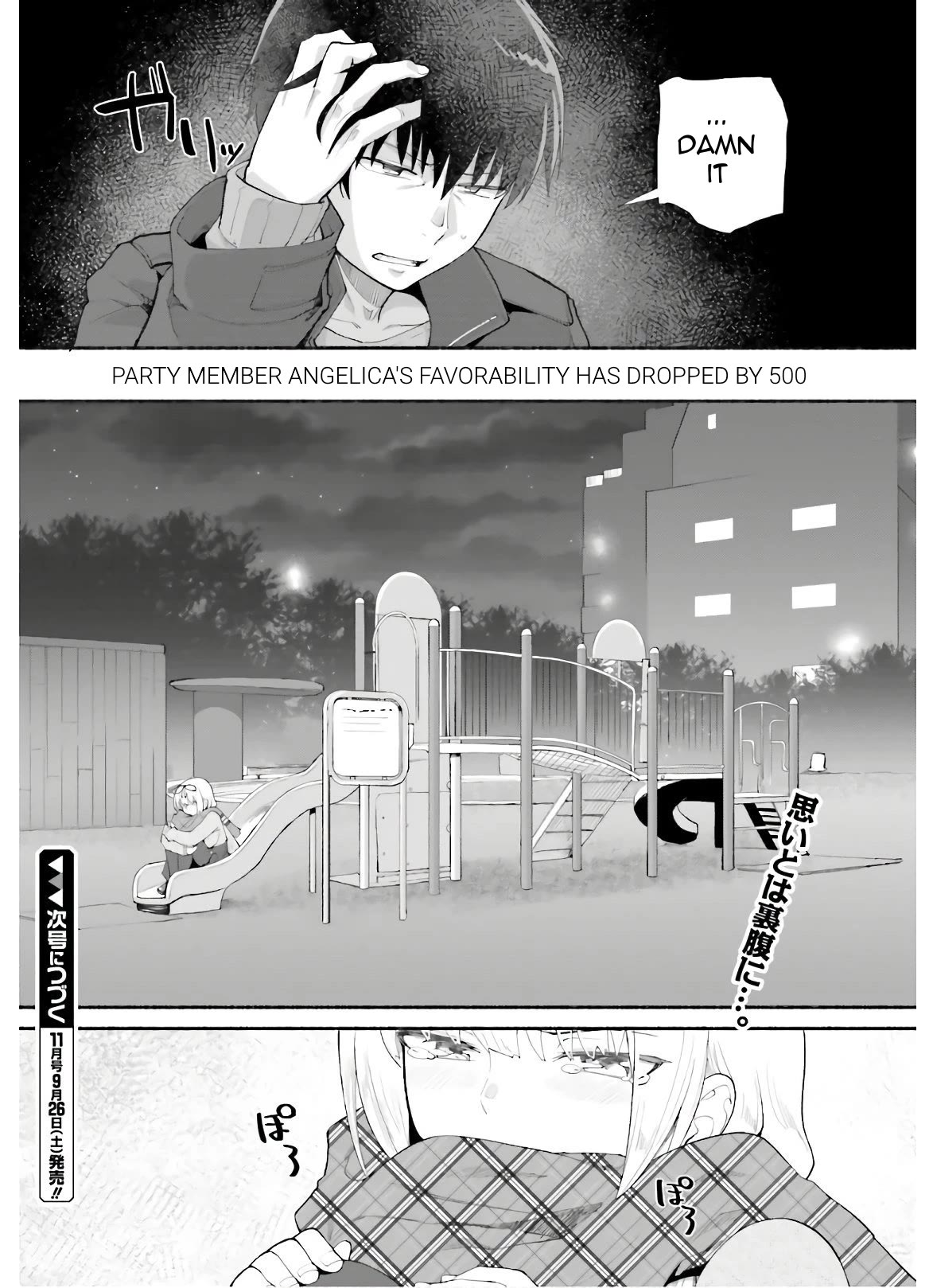 The Middle-aged Man Who Just Returned From Another World Melts His Fathercon Daughters With His Paternal Skill Chapter 13 page 22 - Chapter 13