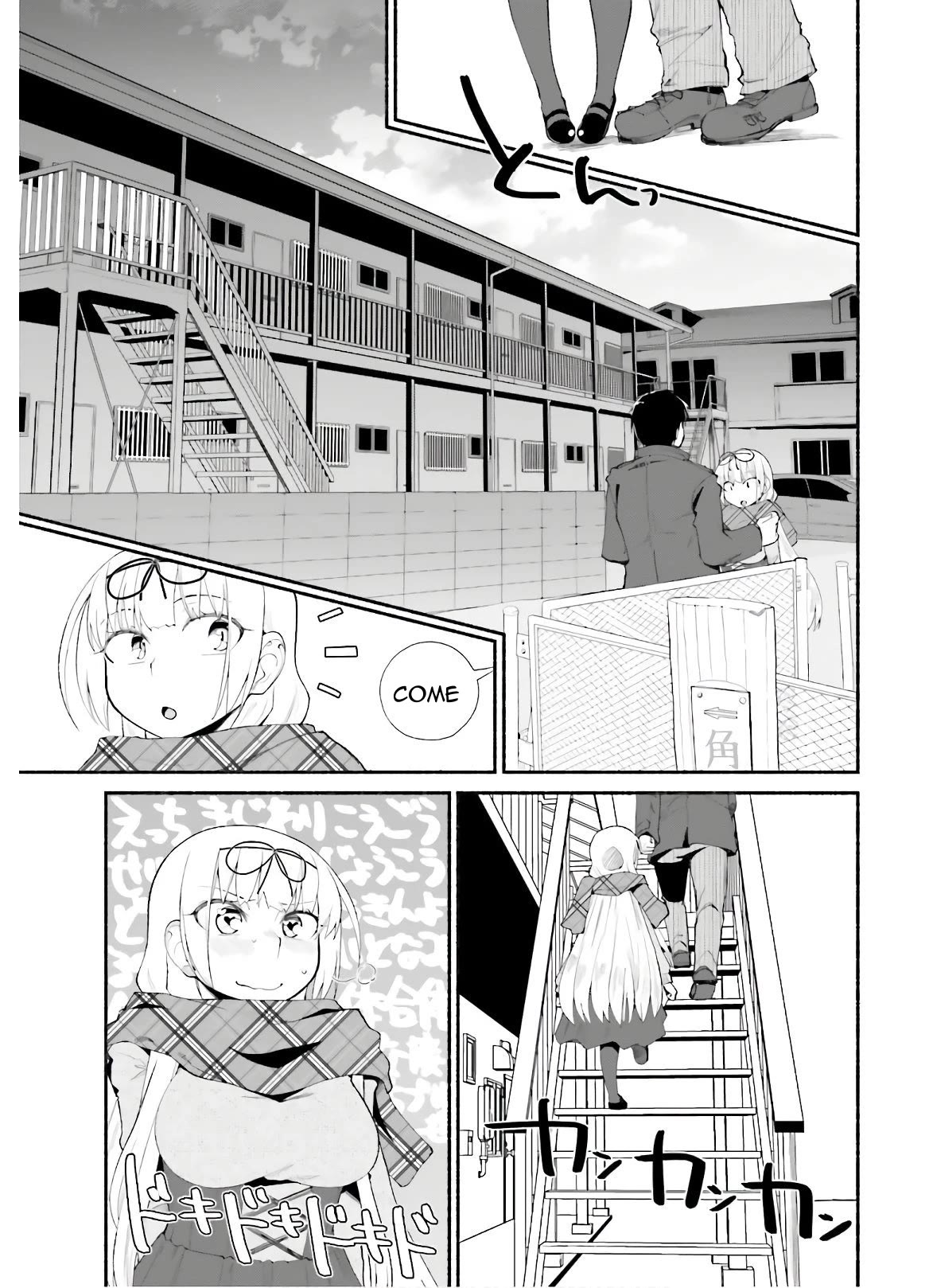 The Middle-aged Man Who Just Returned From Another World Melts His Fathercon Daughters With His Paternal Skill Chapter 13 page 3 - Chapter 13