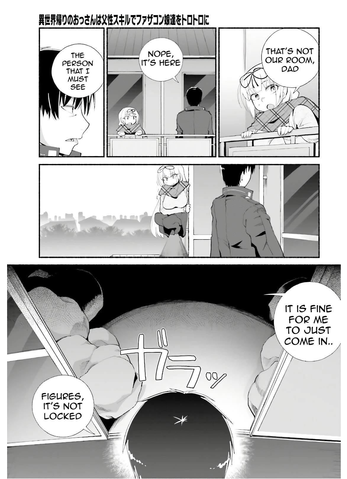 The Middle-aged Man Who Just Returned From Another World Melts His Fathercon Daughters With His Paternal Skill Chapter 13 page 7 - Chapter 13