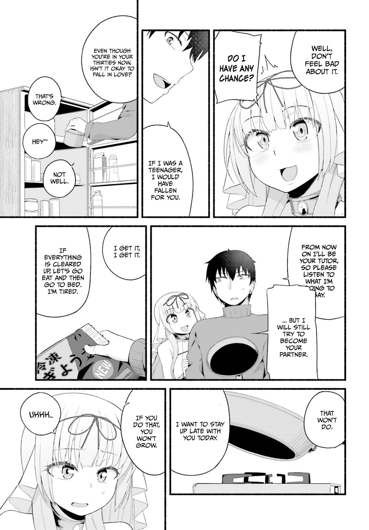 The Middle-aged Man Who Just Returned From Another World Melts His Fathercon Daughters With His Paternal Skill Chapter 2.2 page 11 - Chapter 2.2