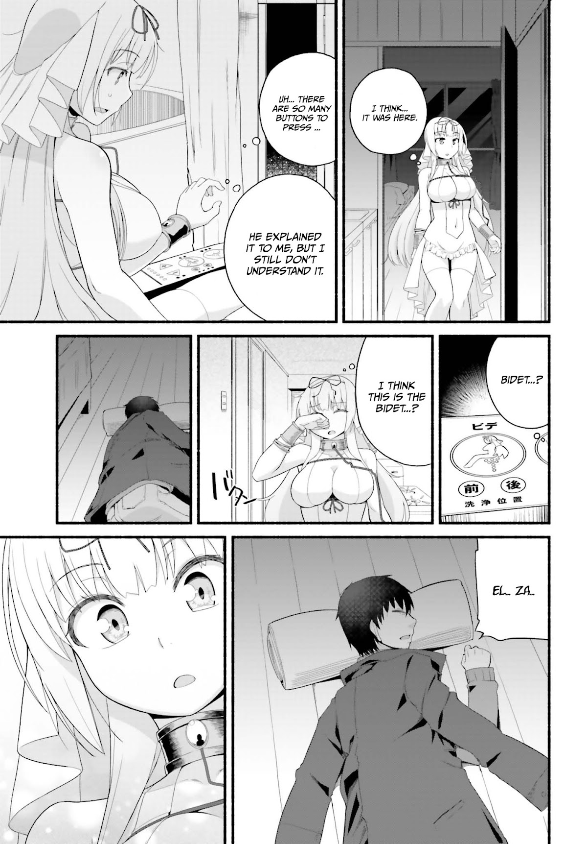 The Middle-aged Man Who Just Returned From Another World Melts His Fathercon Daughters With His Paternal Skill Chapter 2.2 page 15 - Chapter 2.2