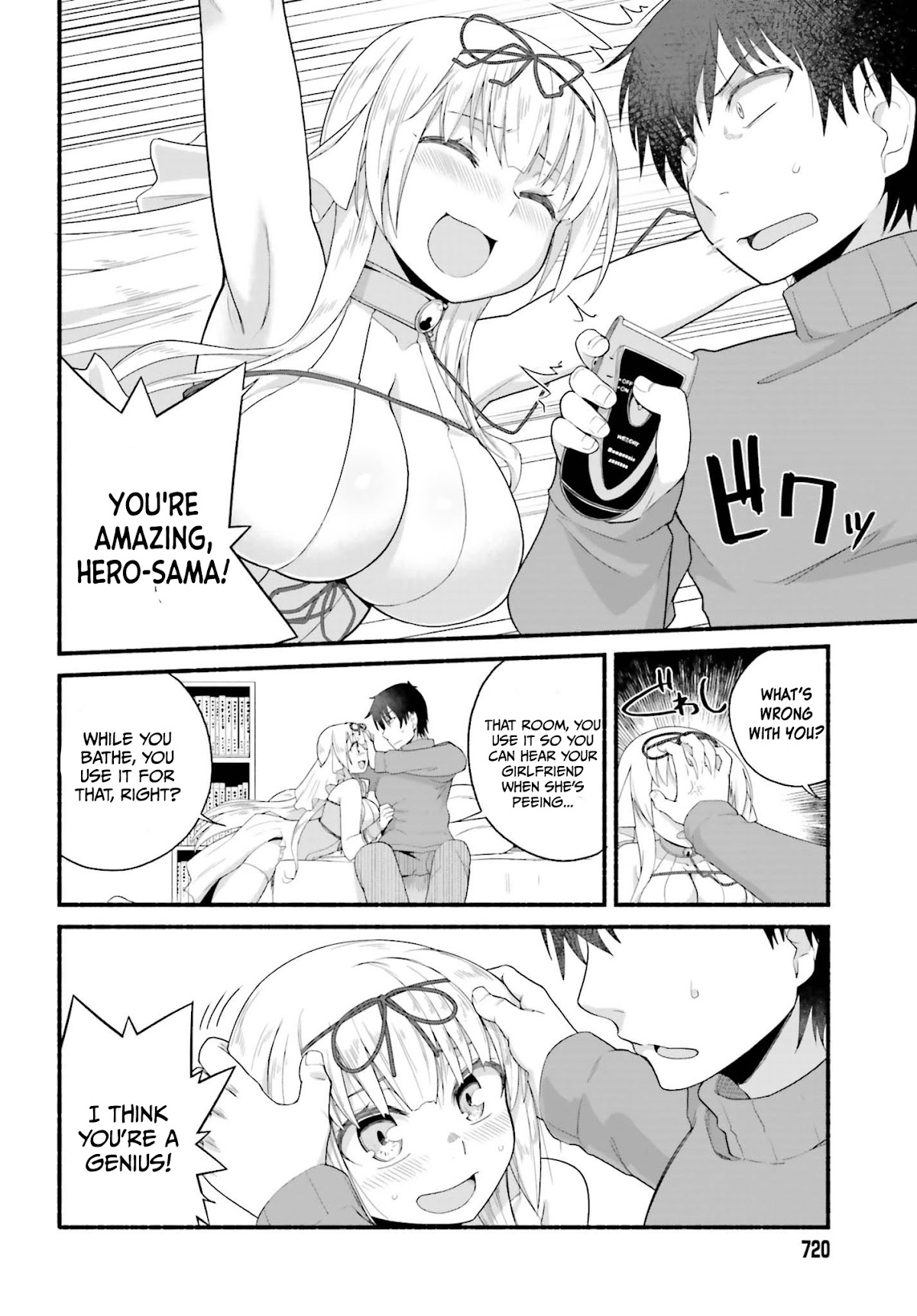 The Middle-aged Man Who Just Returned From Another World Melts His Fathercon Daughters With His Paternal Skill Chapter 3.1 page 11 - Chapter 3.1