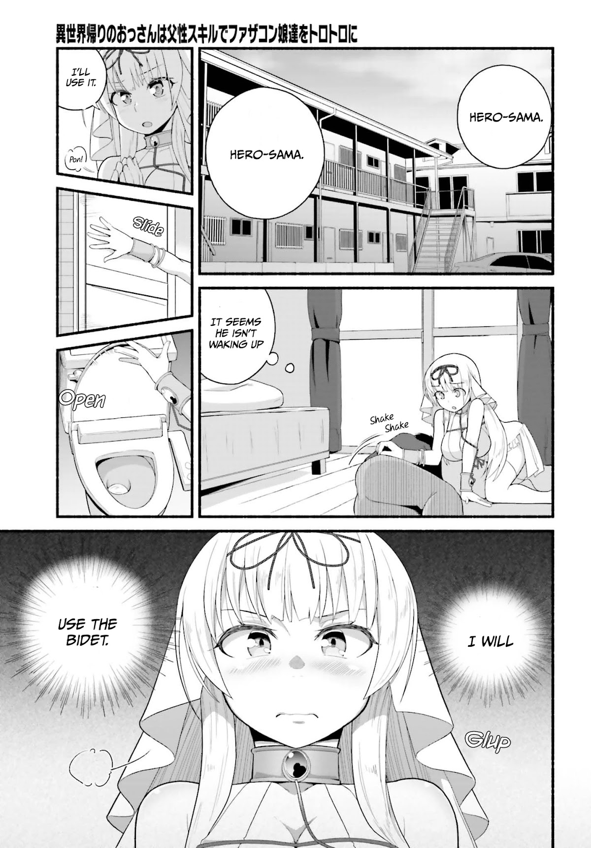 The Middle-aged Man Who Just Returned From Another World Melts His Fathercon Daughters With His Paternal Skill Chapter 3.1 page 4 - Chapter 3.1