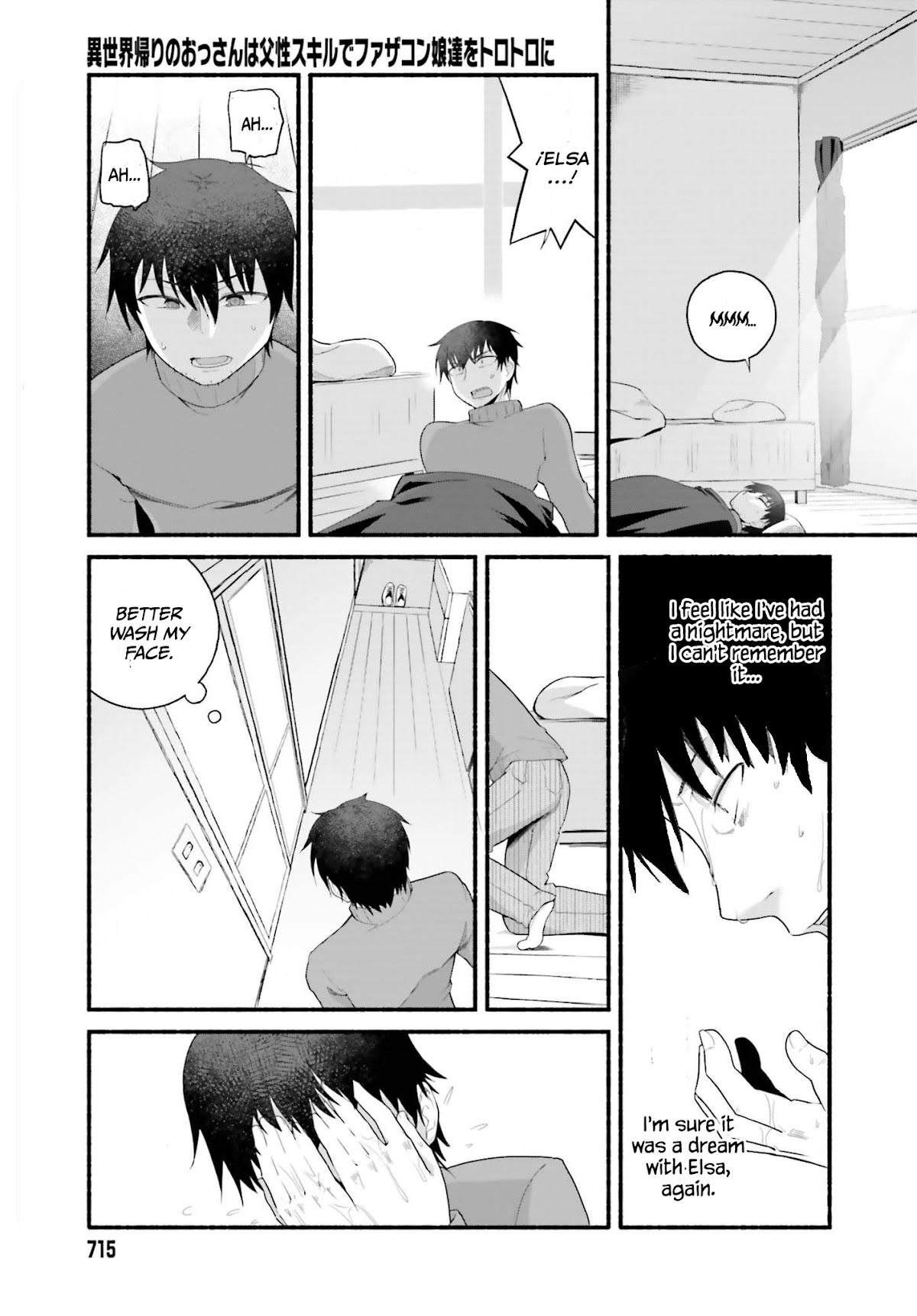 The Middle-aged Man Who Just Returned From Another World Melts His Fathercon Daughters With His Paternal Skill Chapter 3.1 page 6 - Chapter 3.1