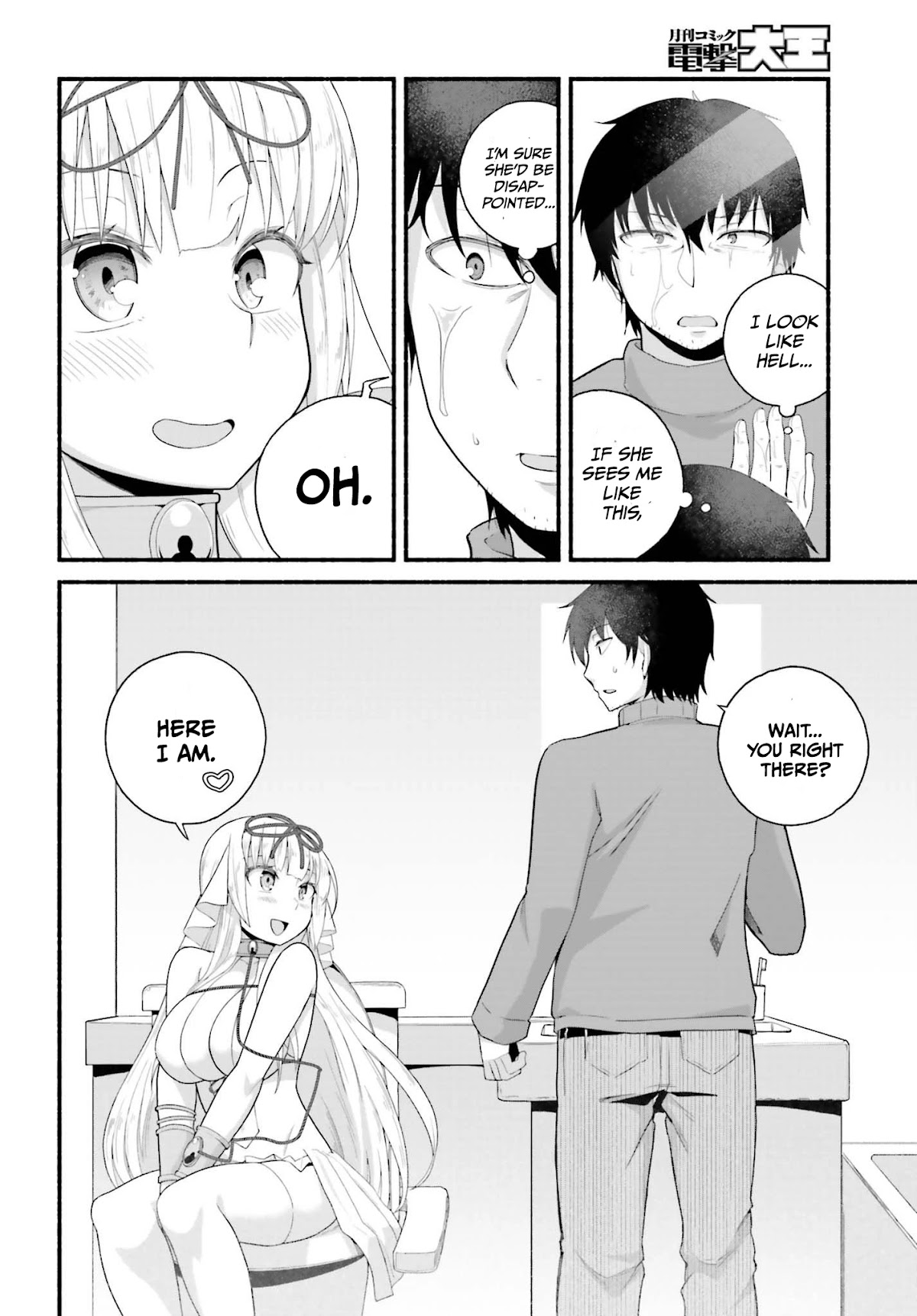 The Middle-aged Man Who Just Returned From Another World Melts His Fathercon Daughters With His Paternal Skill Chapter 3.1 page 7 - Chapter 3.1