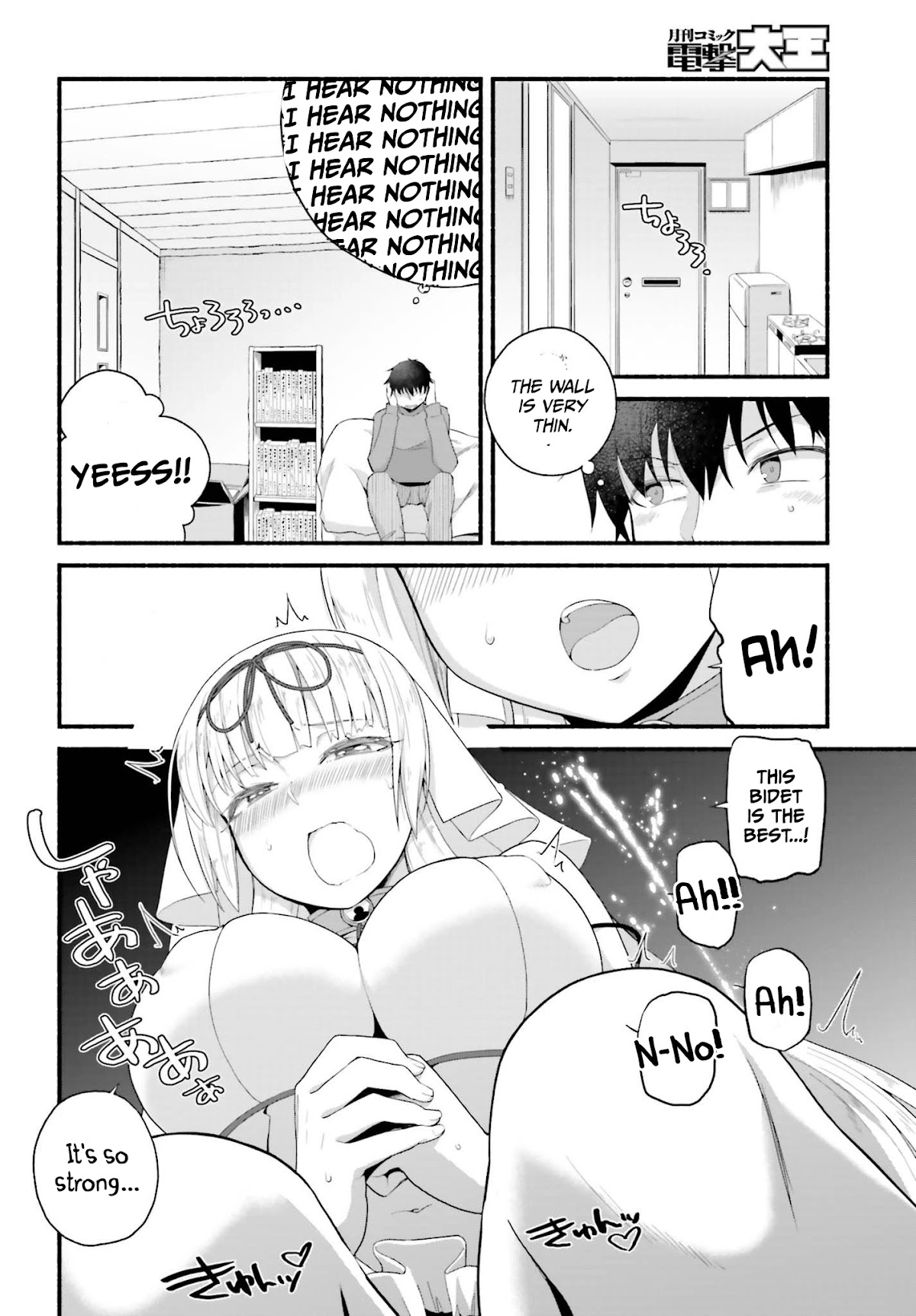 The Middle-aged Man Who Just Returned From Another World Melts His Fathercon Daughters With His Paternal Skill Chapter 3.1 page 9 - Chapter 3.1
