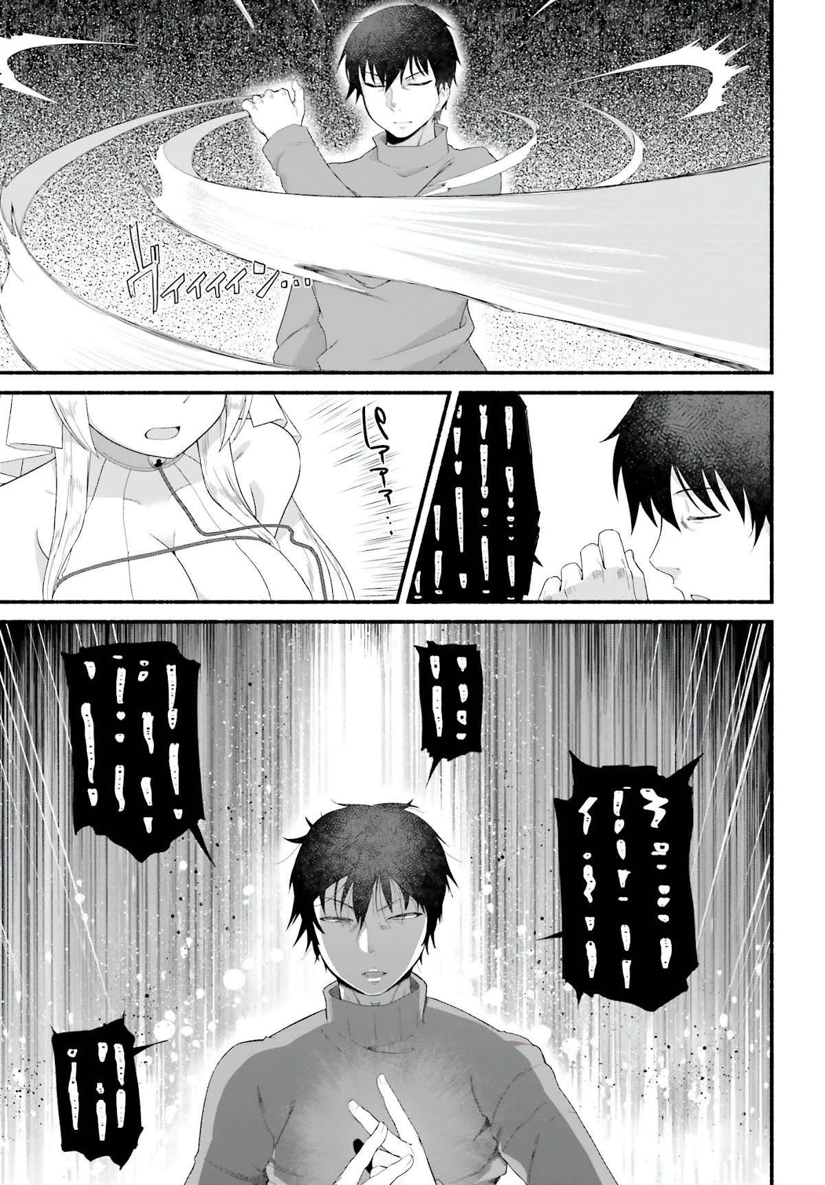 The Middle-aged Man Who Just Returned From Another World Melts His Fathercon Daughters With His Paternal Skill Chapter 3.2 page 11 - Chapter 3.2