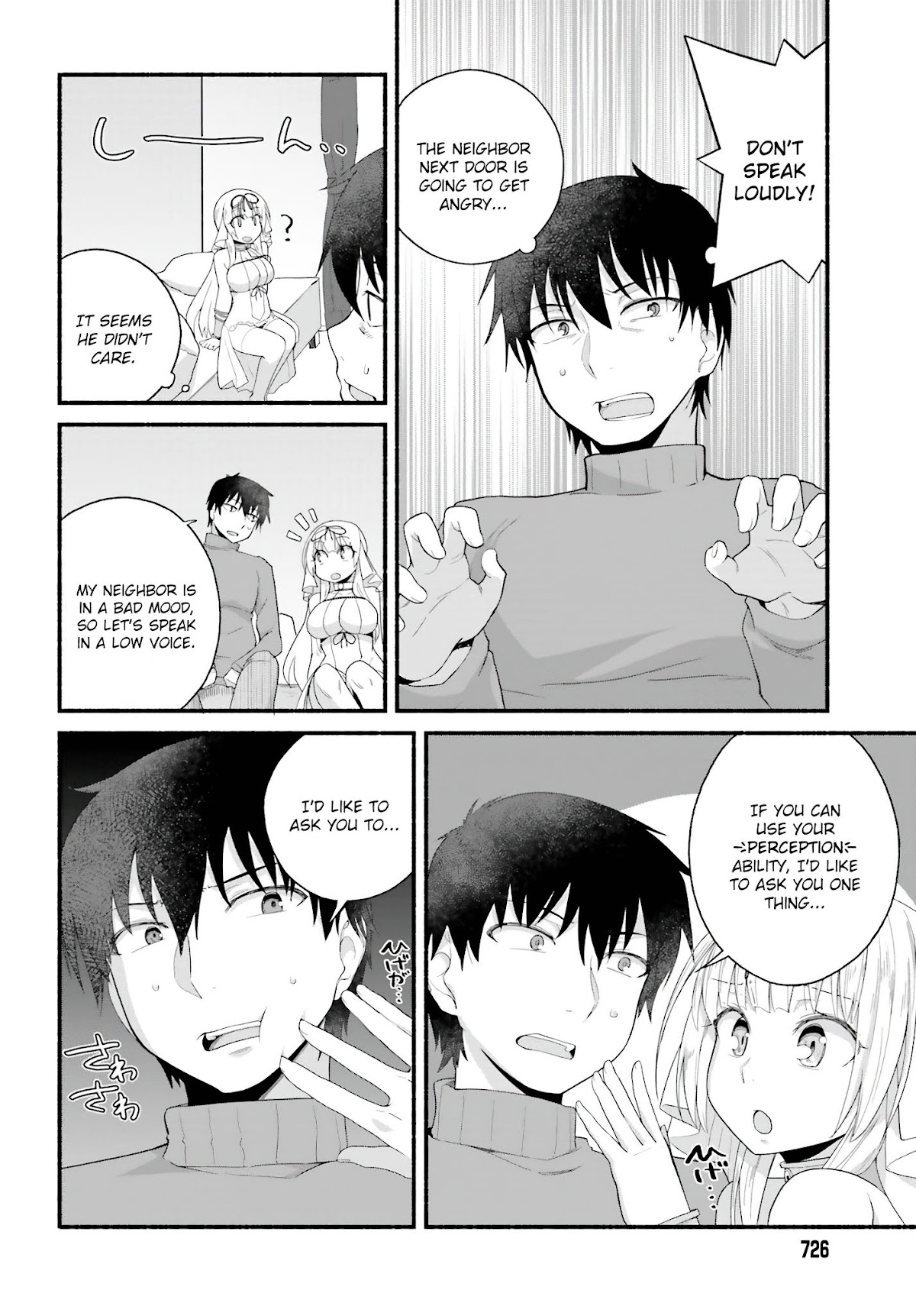 The Middle-aged Man Who Just Returned From Another World Melts His Fathercon Daughters With His Paternal Skill Chapter 3.2 page 4 - Chapter 3.2