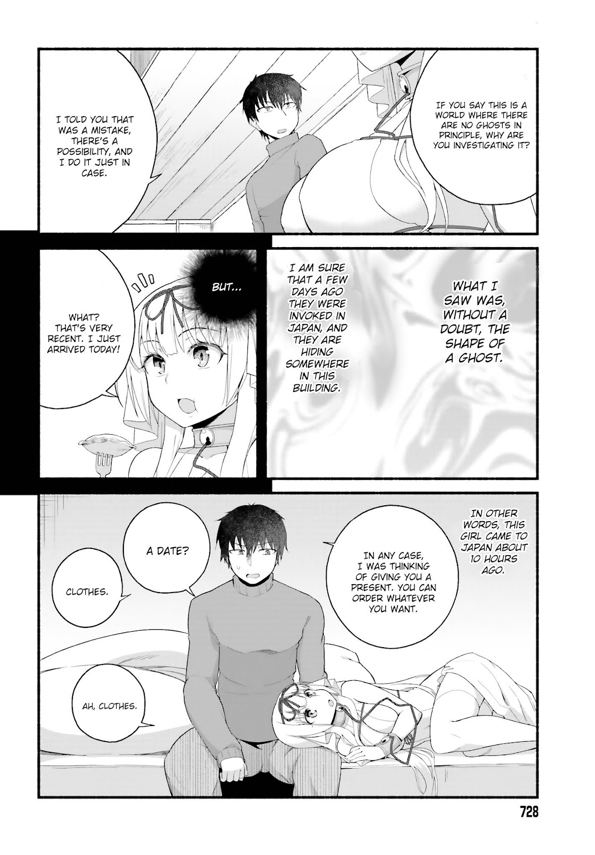The Middle-aged Man Who Just Returned From Another World Melts His Fathercon Daughters With His Paternal Skill Chapter 3.2 page 6 - Chapter 3.2