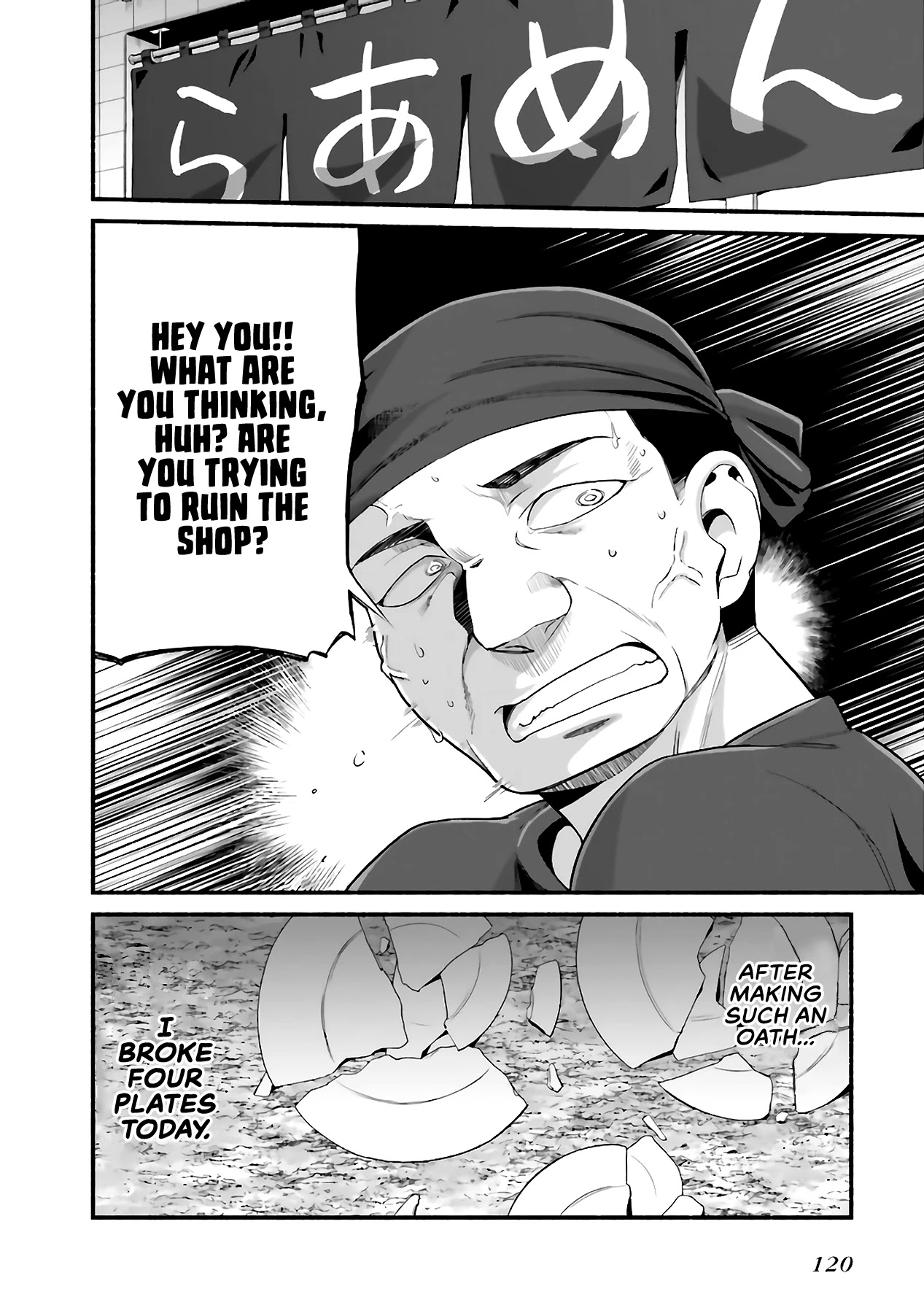 The Middle-aged Man Who Just Returned From Another World Melts His Fathercon Daughters With His Paternal Skill Chapter 4.2 page 2 - Chapter 4.2