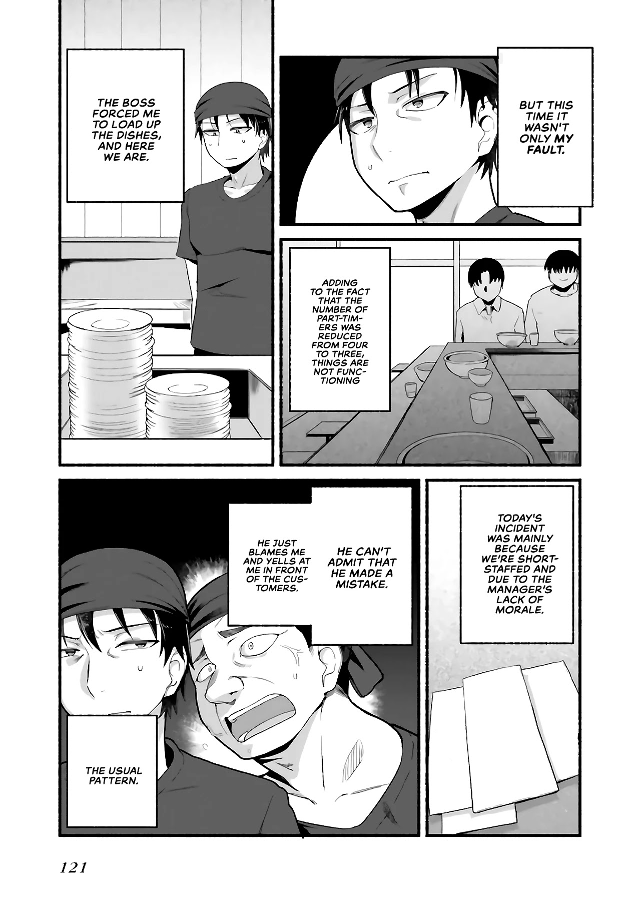 The Middle-aged Man Who Just Returned From Another World Melts His Fathercon Daughters With His Paternal Skill Chapter 4.2 page 3 - Chapter 4.2