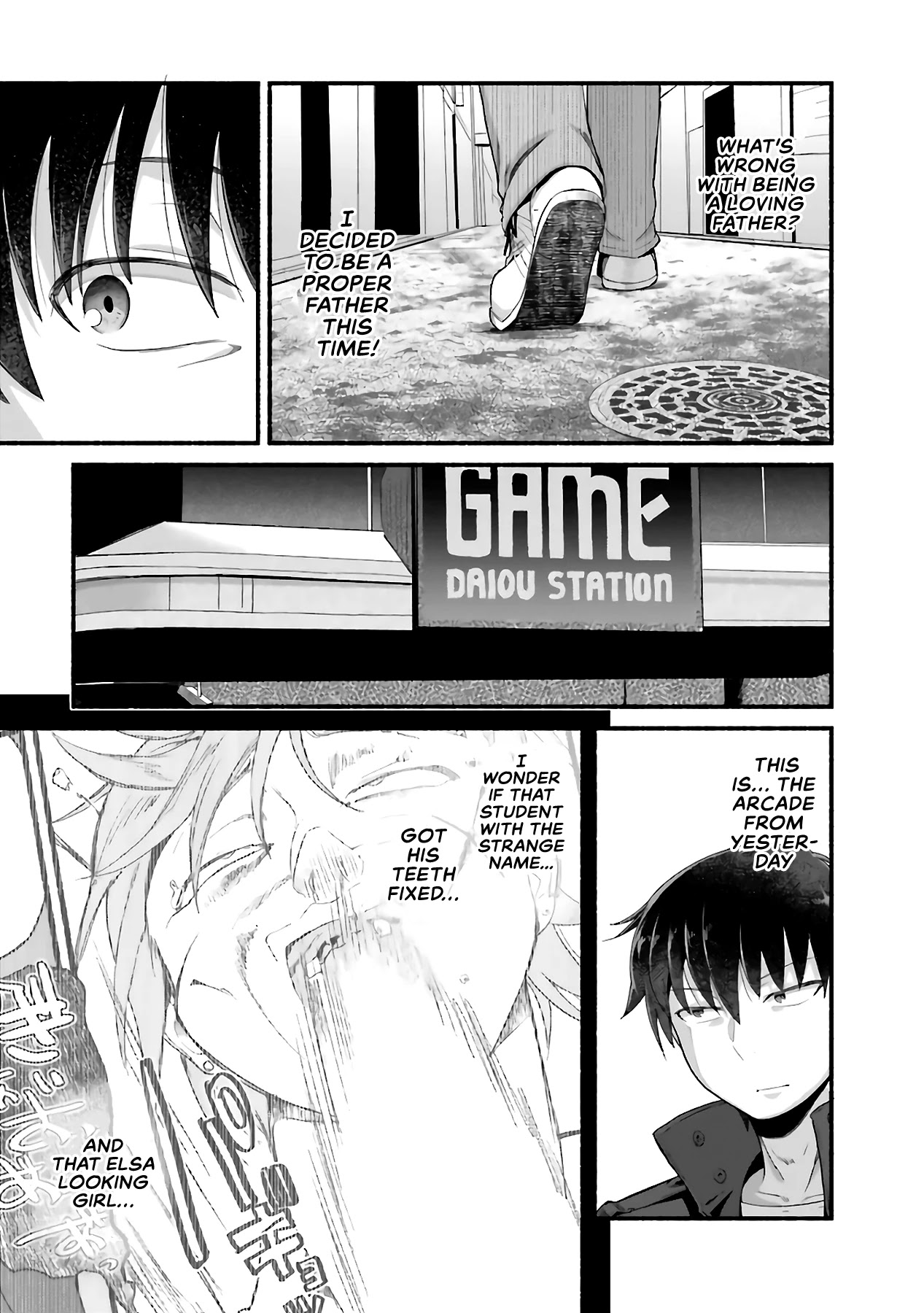 The Middle-aged Man Who Just Returned From Another World Melts His Fathercon Daughters With His Paternal Skill Chapter 4.2 page 9 - Chapter 4.2