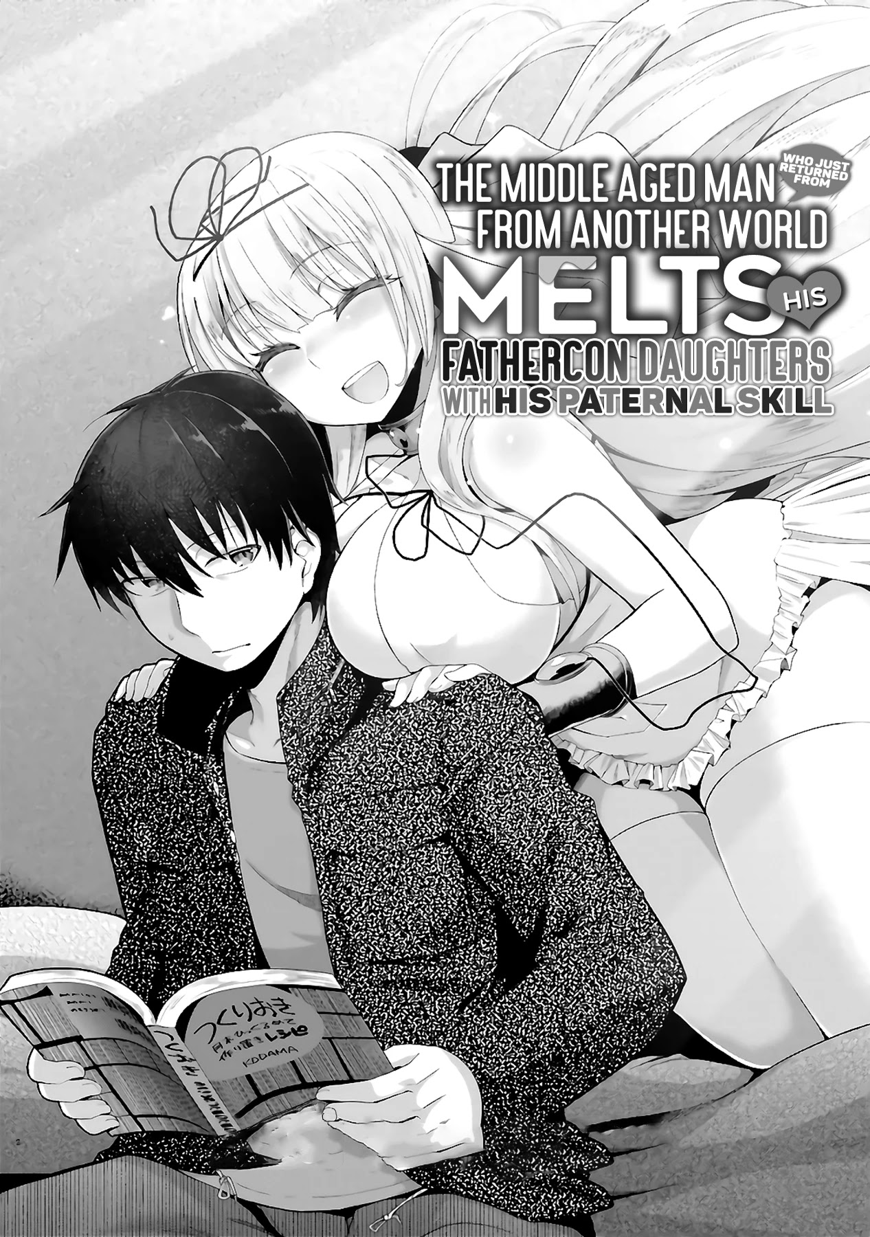 The Middle-aged Man Who Just Returned From Another World Melts His Fathercon Daughters With His Paternal Skill Chapter 5.1 page 3 - Chapter 5.1