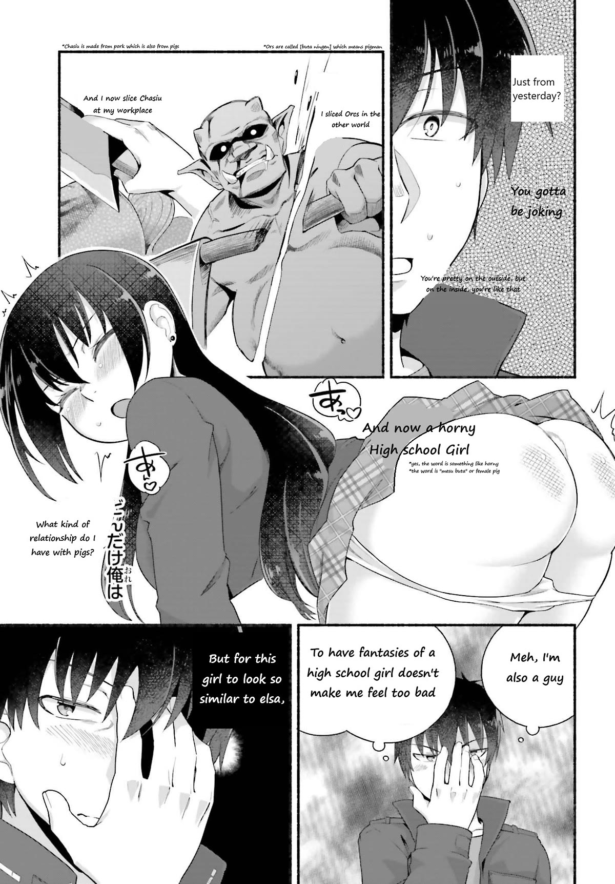 The Middle-aged Man Who Just Returned From Another World Melts His Fathercon Daughters With His Paternal Skill Chapter 5.2 page 3 - Chapter 5.2